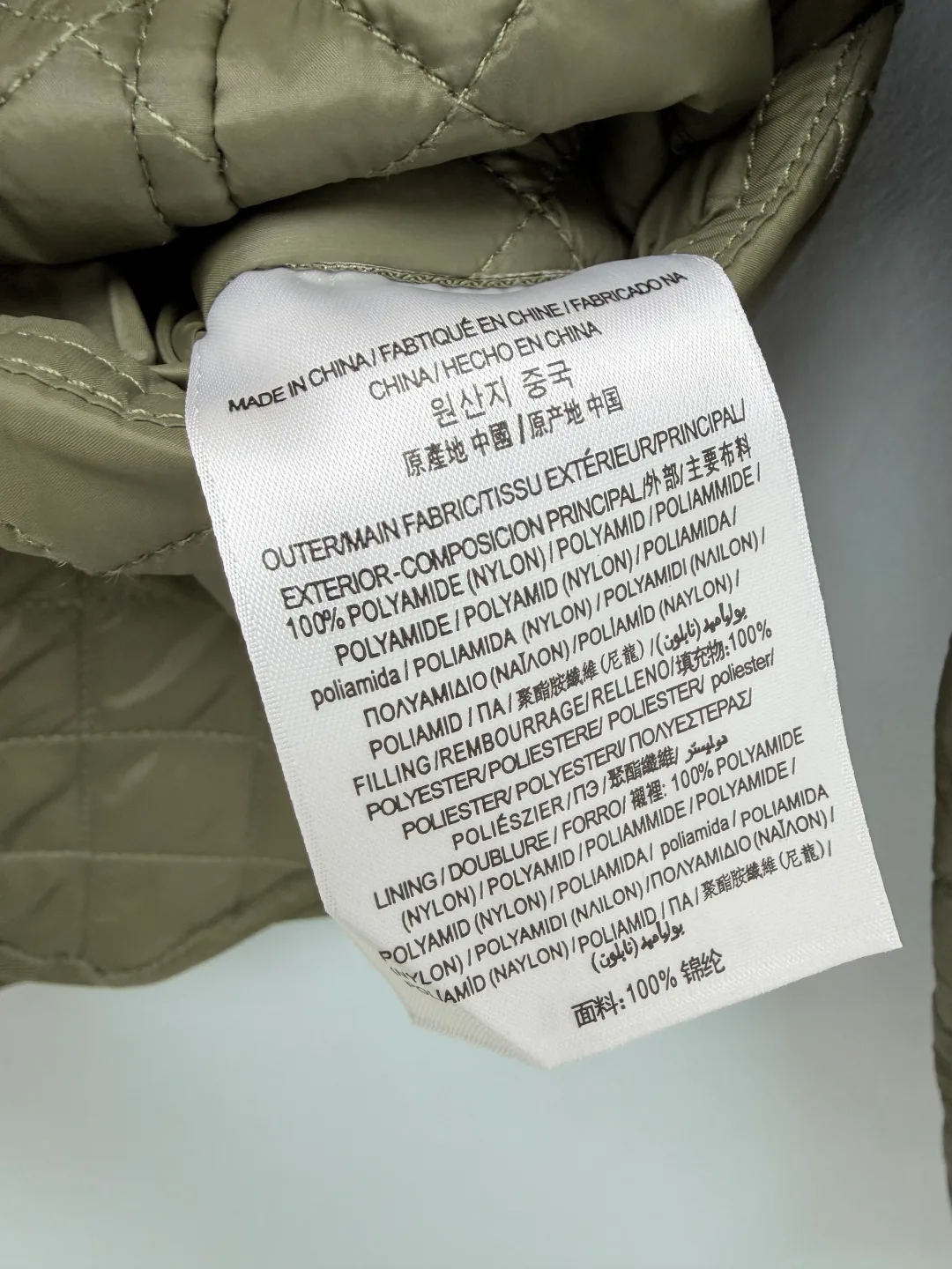 Women's Jackets And Down Jackets BURBERRY 18512944