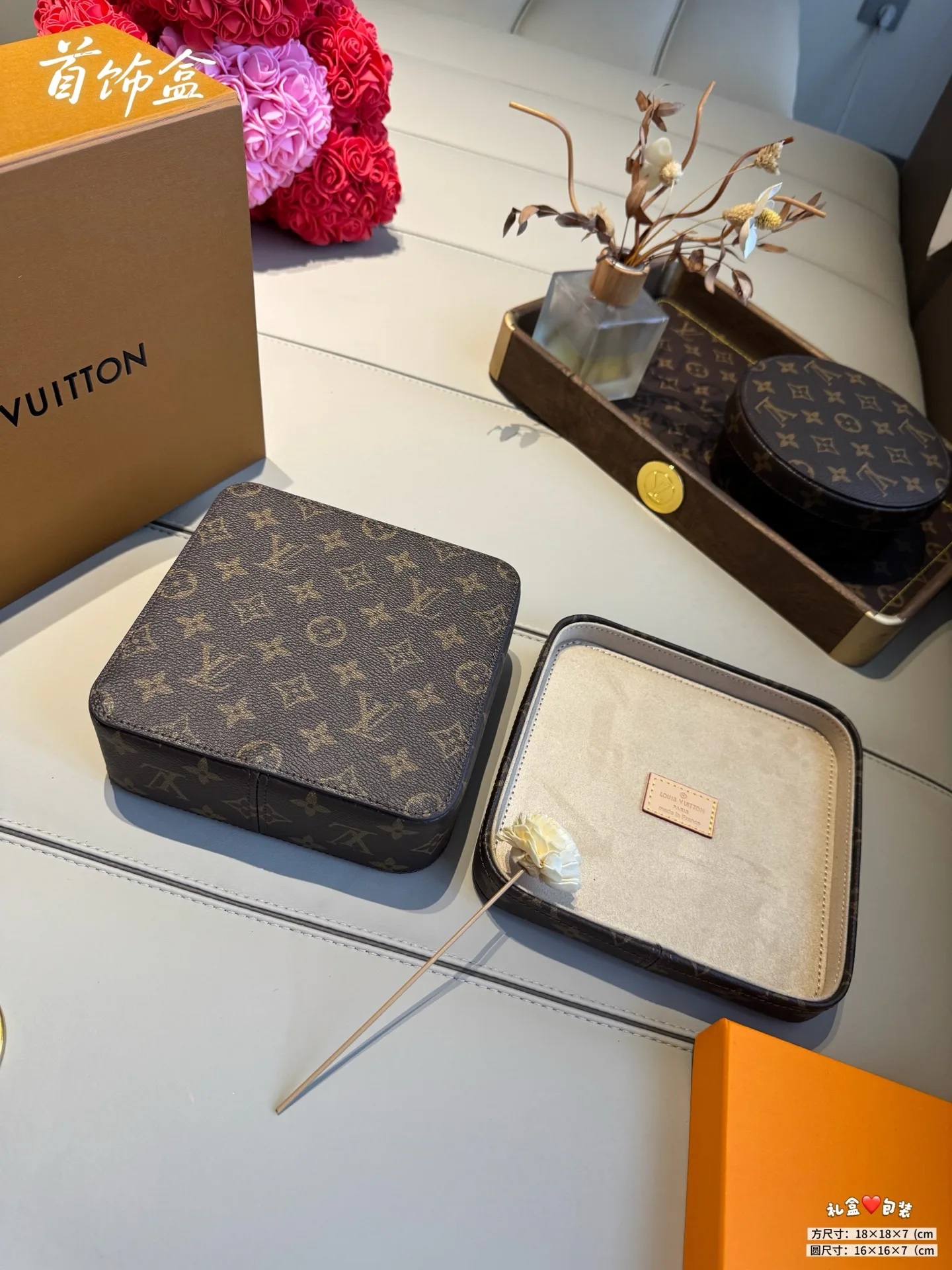 Textiles LOUIS VUITTON 18429616
