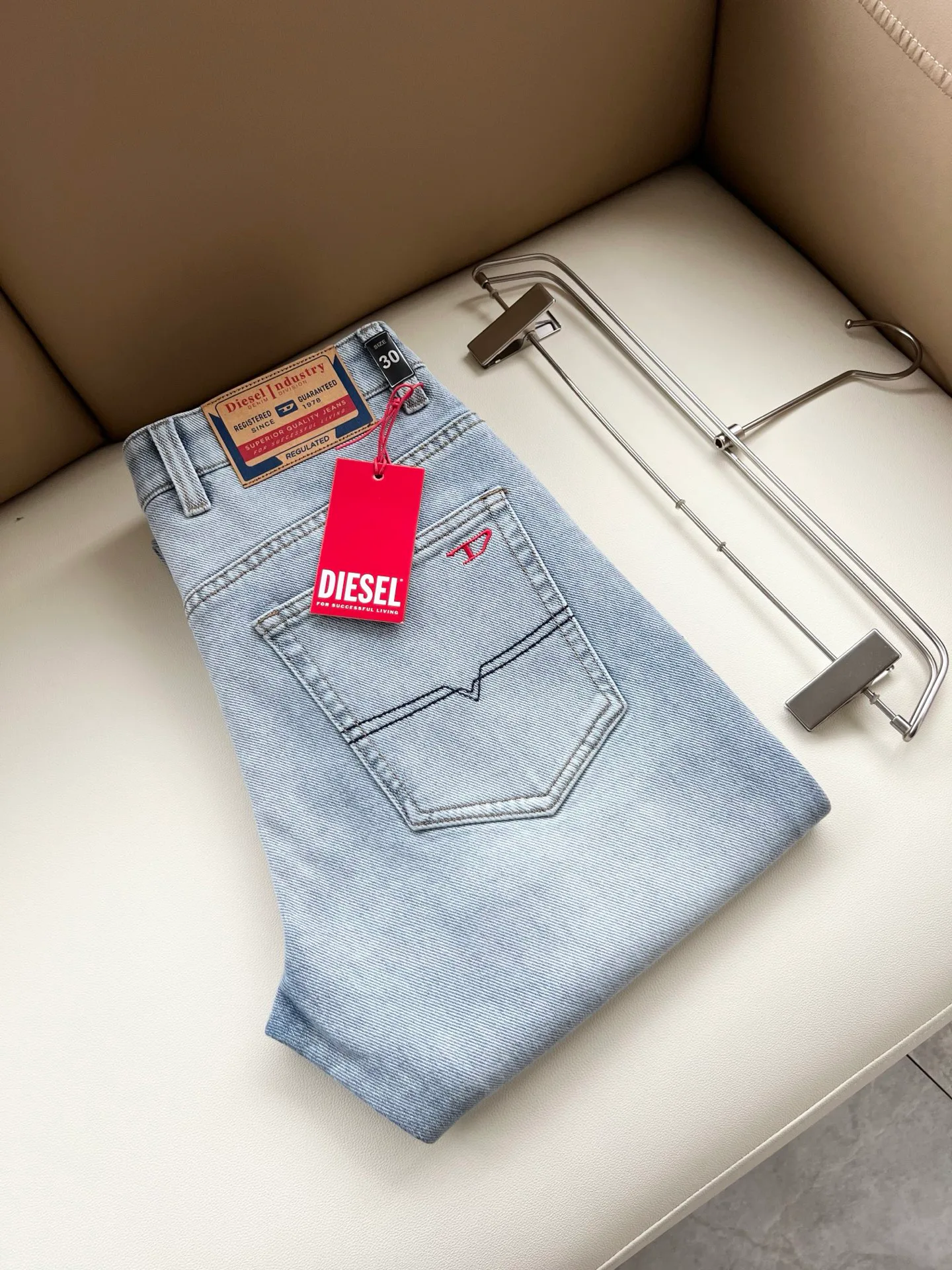Men's Jeans DIESEL 18343164
