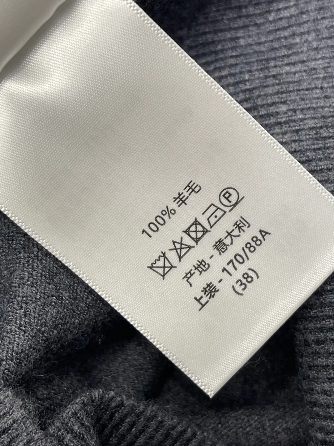 Women's Jumpers And Sweaters CHRISTIAN DIOR 17885706
