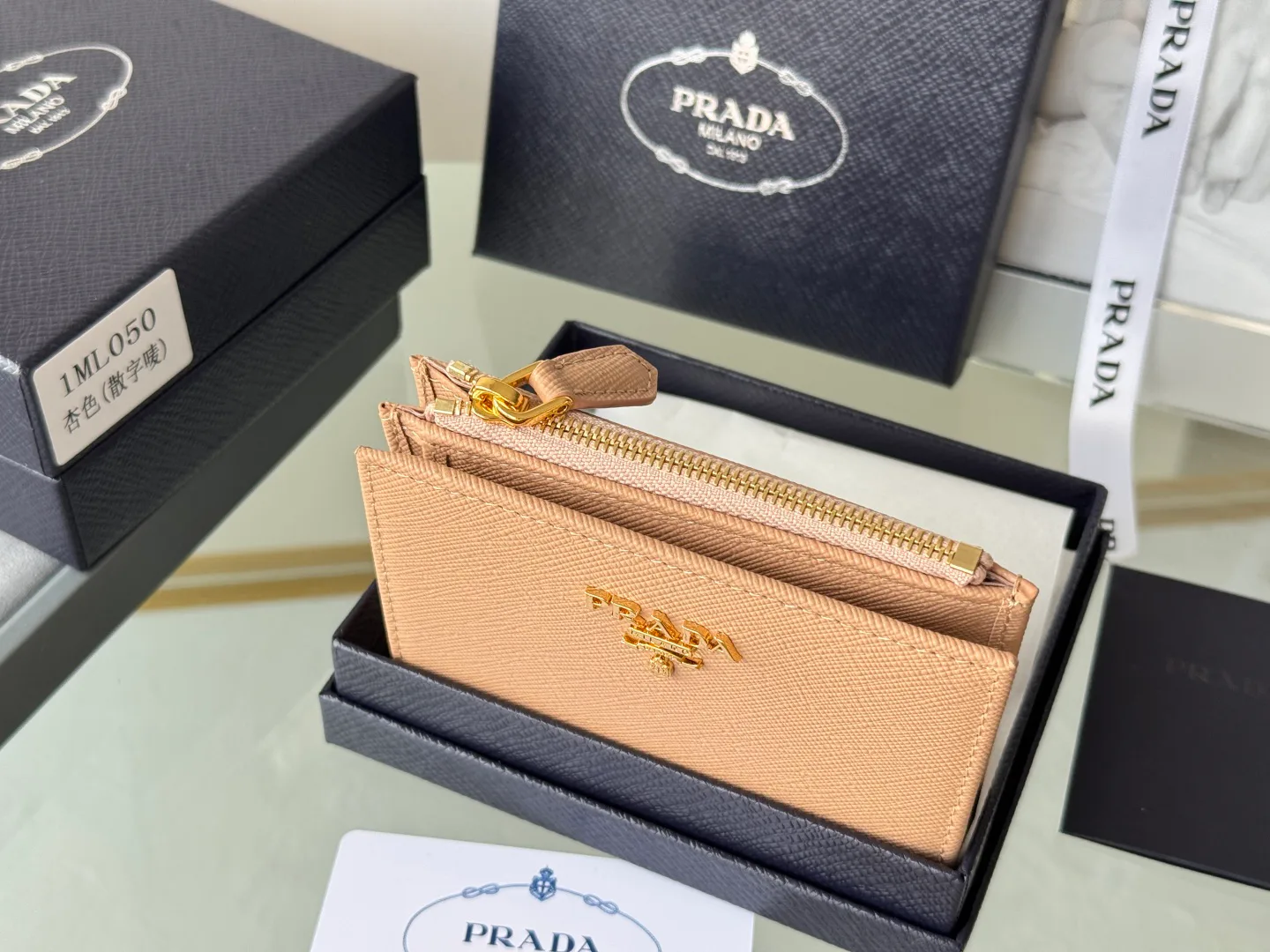 Women's Clutches PRADA 17999984