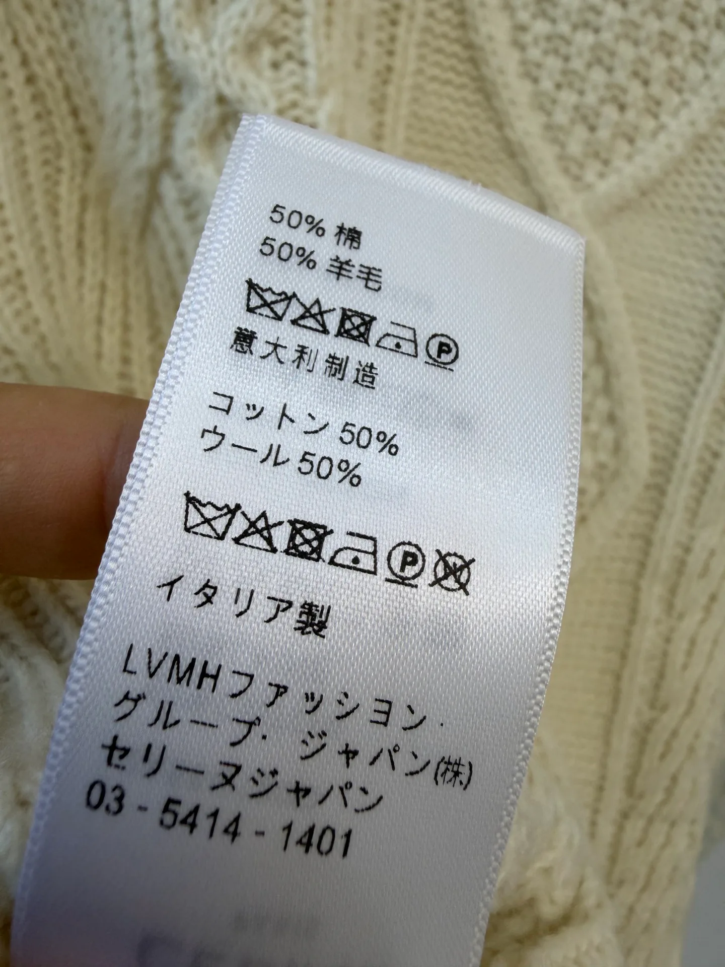 Women's Jumpers And Sweaters CELINE 18441401