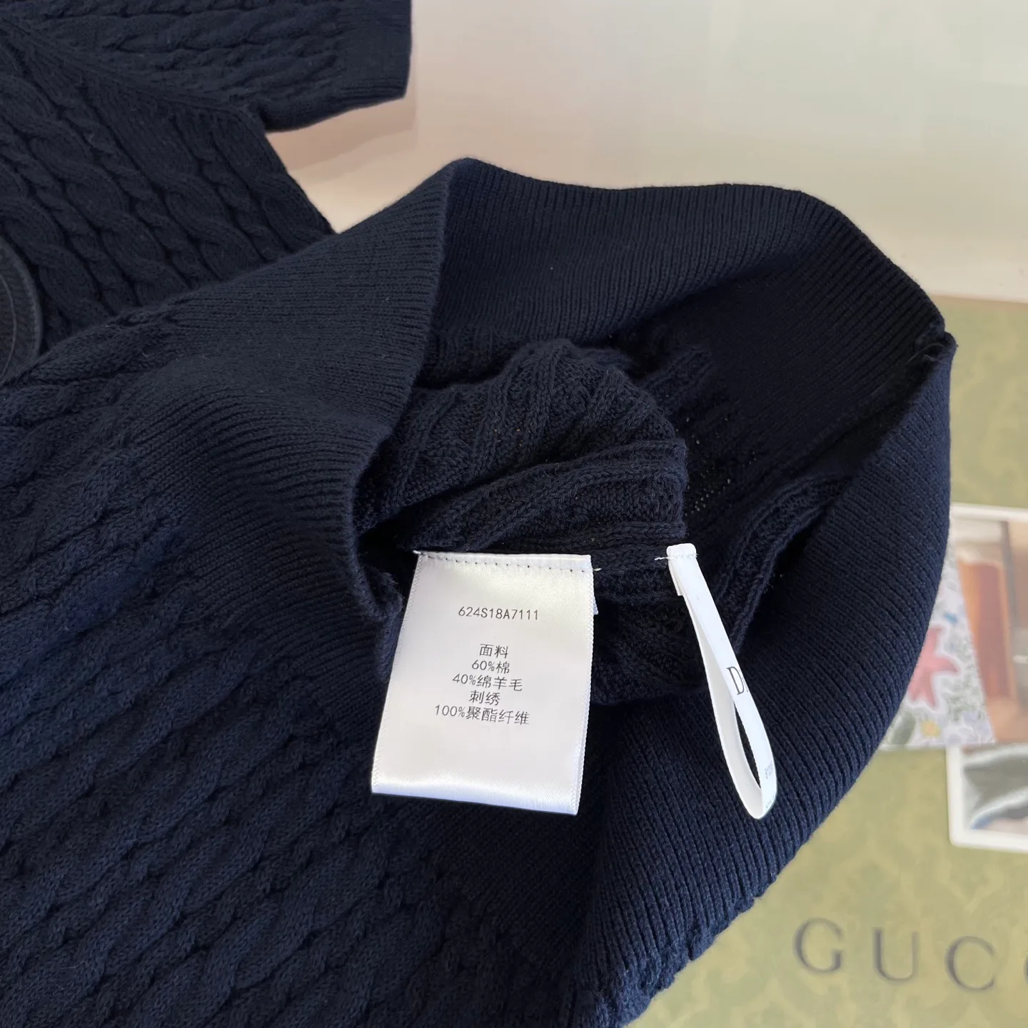 Women's Jumpers And Sweaters CHRISTIAN DIOR 18047213