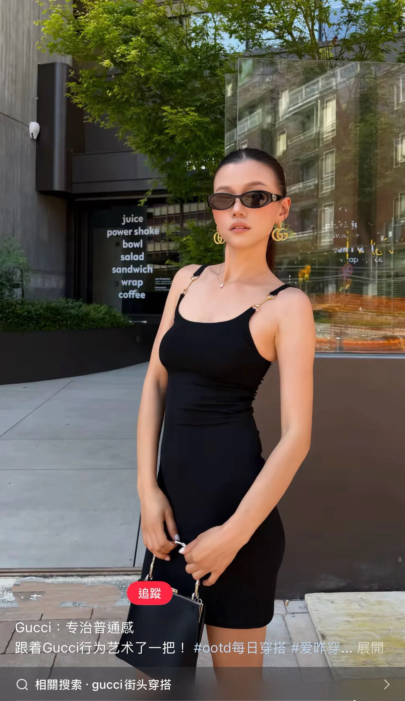 Women's Dresses GUCCI 17102001