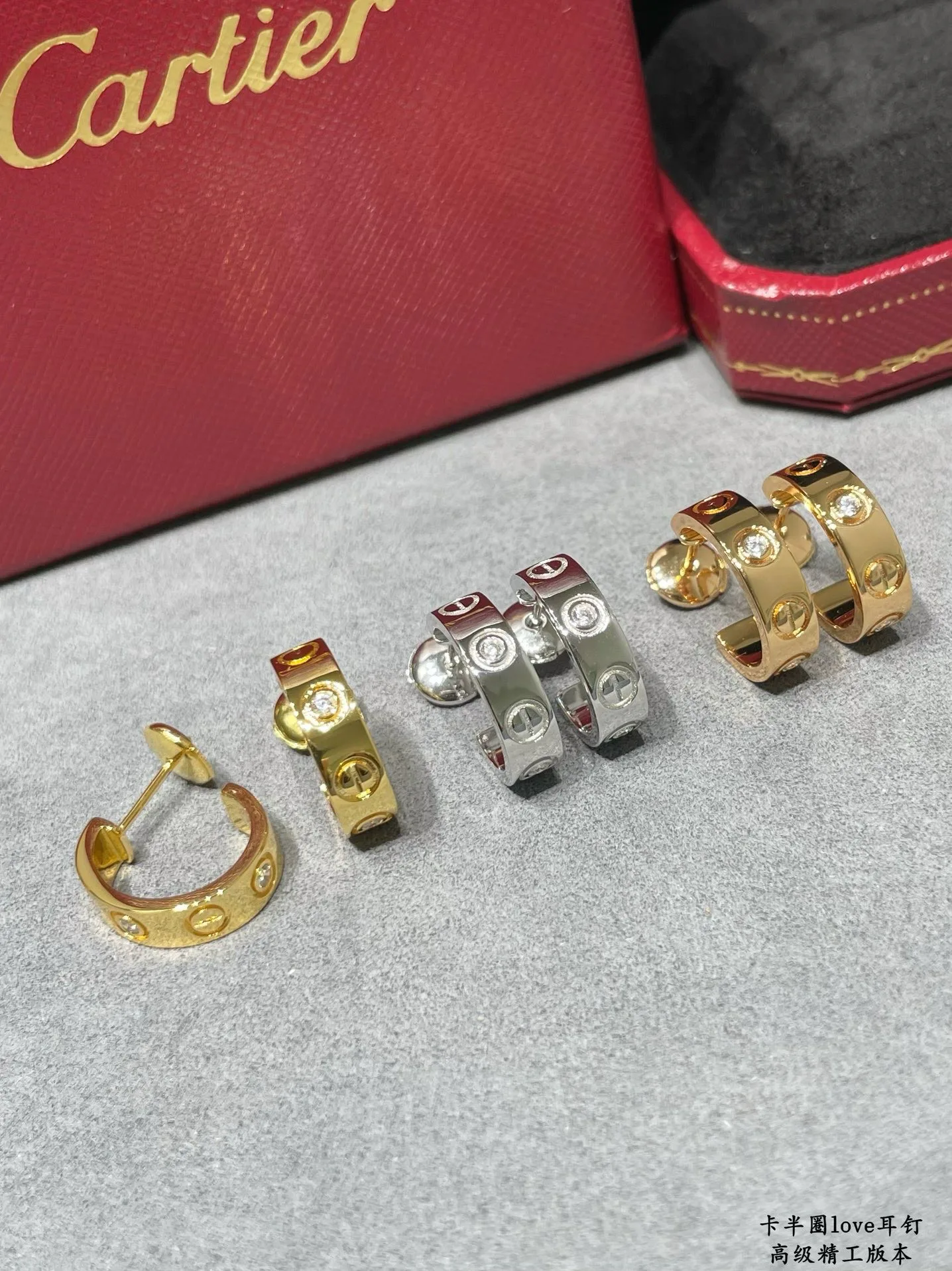 Jewelry CARTIER 17216116