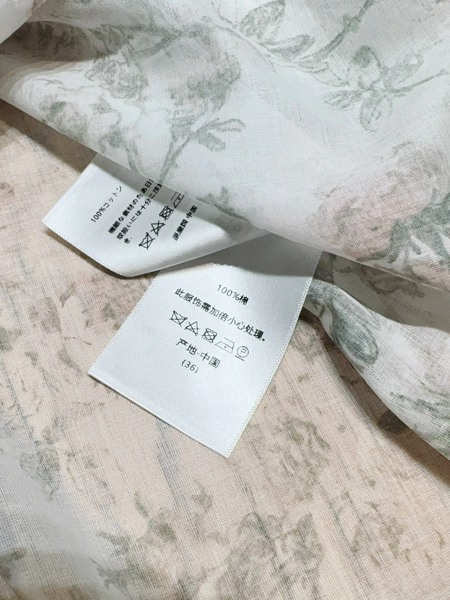 Women's Shirts CHRISTIAN DIOR 17290260