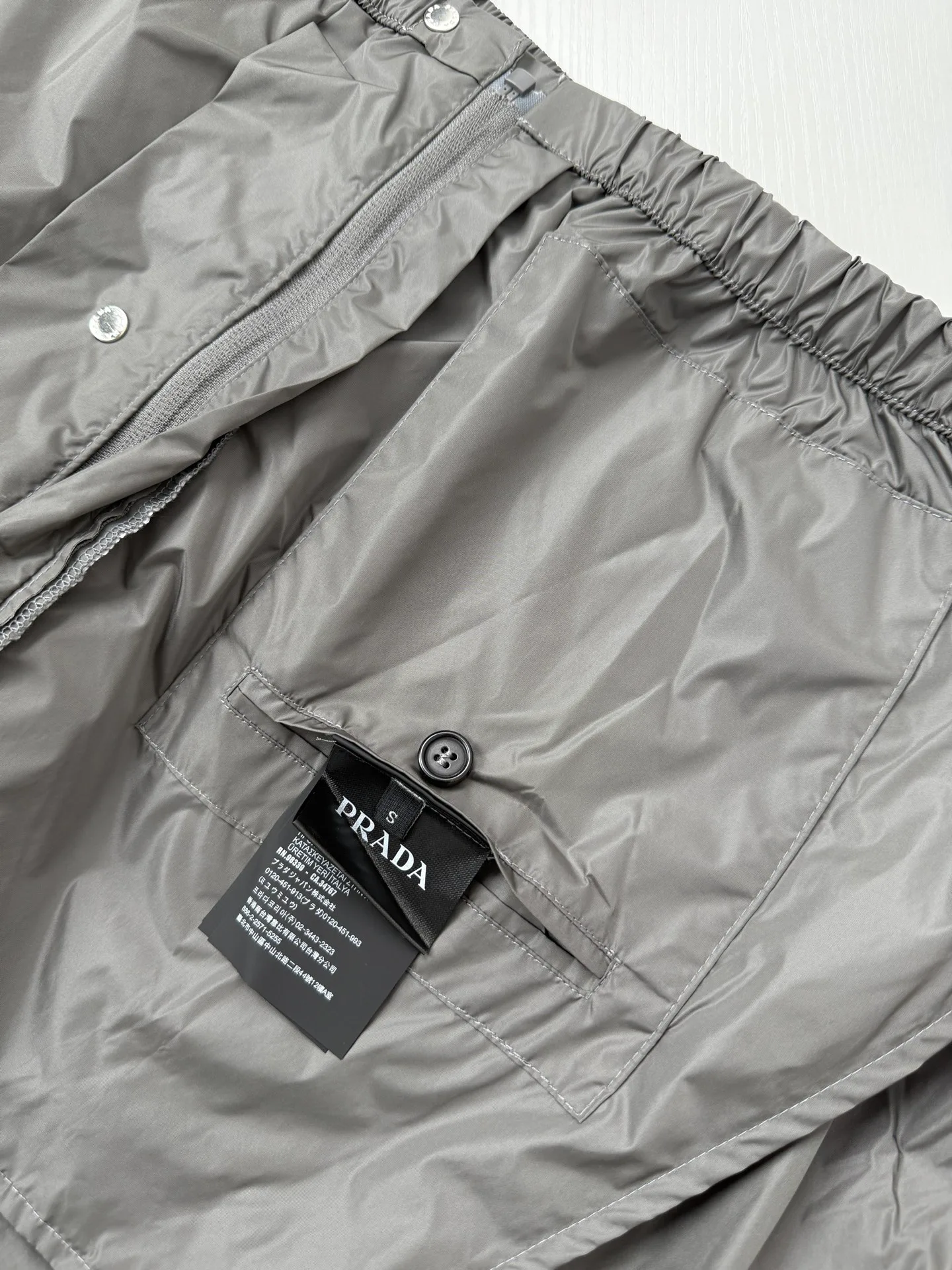 Куртки И Пуховики Мужские Prada 18645218