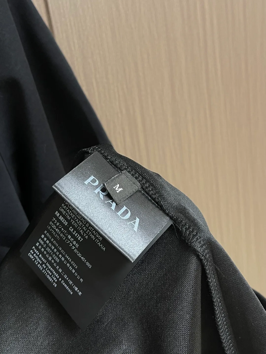 Men's T-Shirts PRADA 18191387
