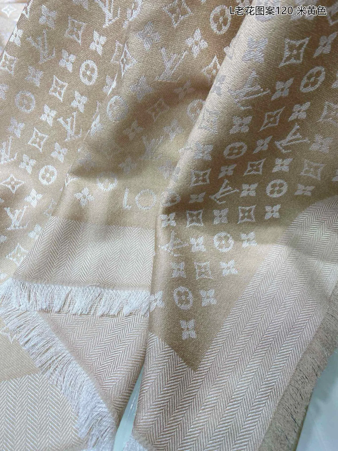 Scarves LOUIS VUITTON 17991915