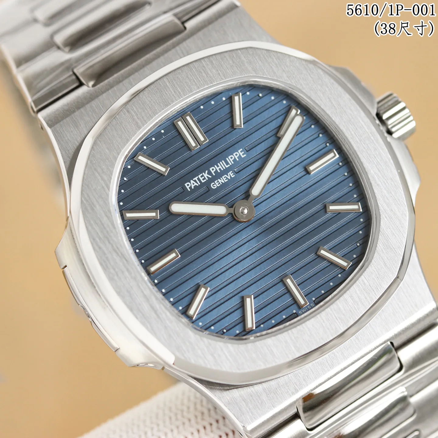 Men's Watches PATEK PHILIPPE 18301205