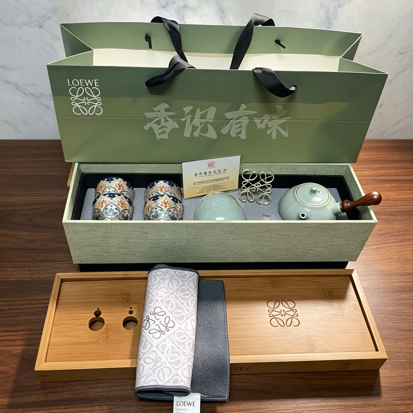 Tableware LOEWE 18013616