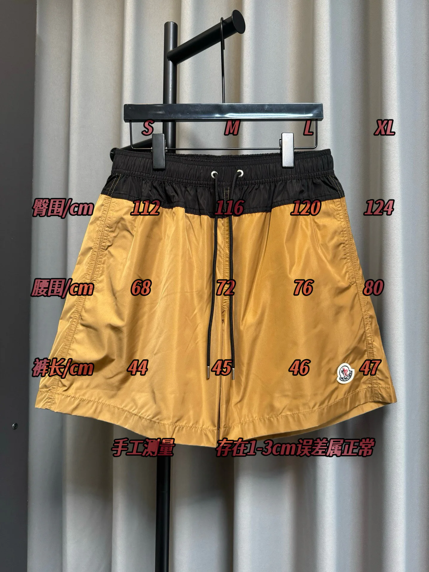 Men's Shorts MONCLER 17420971