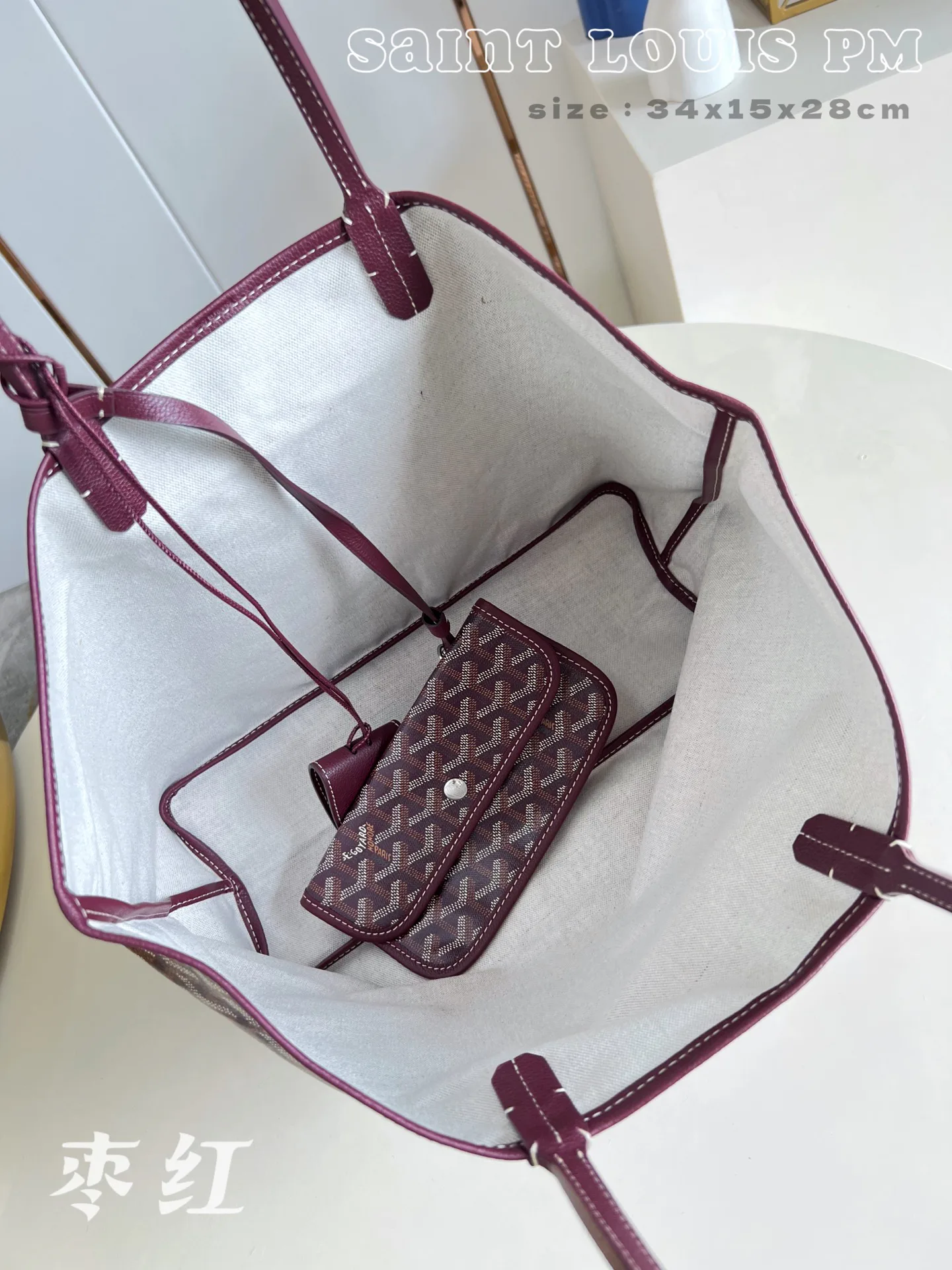 Women's Classic Handbags GOYARD 18278216