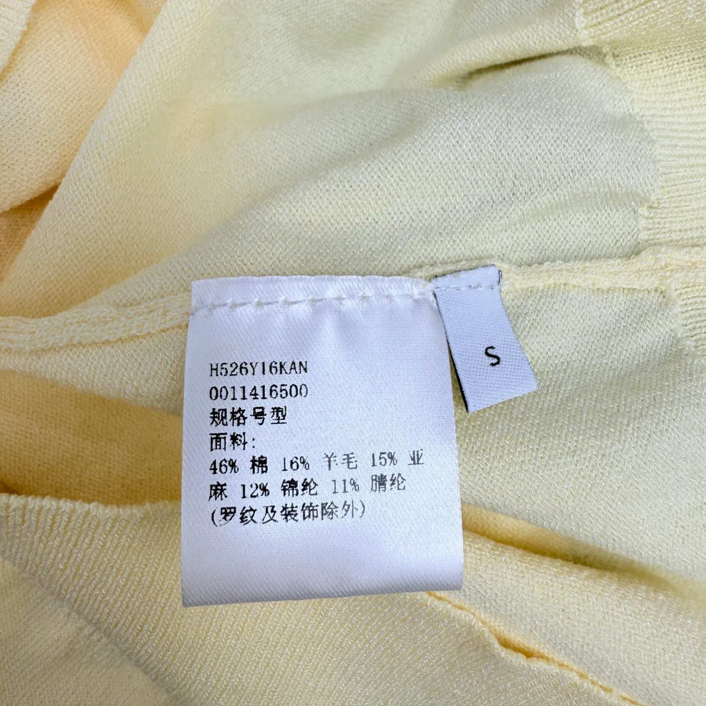 Women's Jumpers And Sweaters LOEWE 18348312