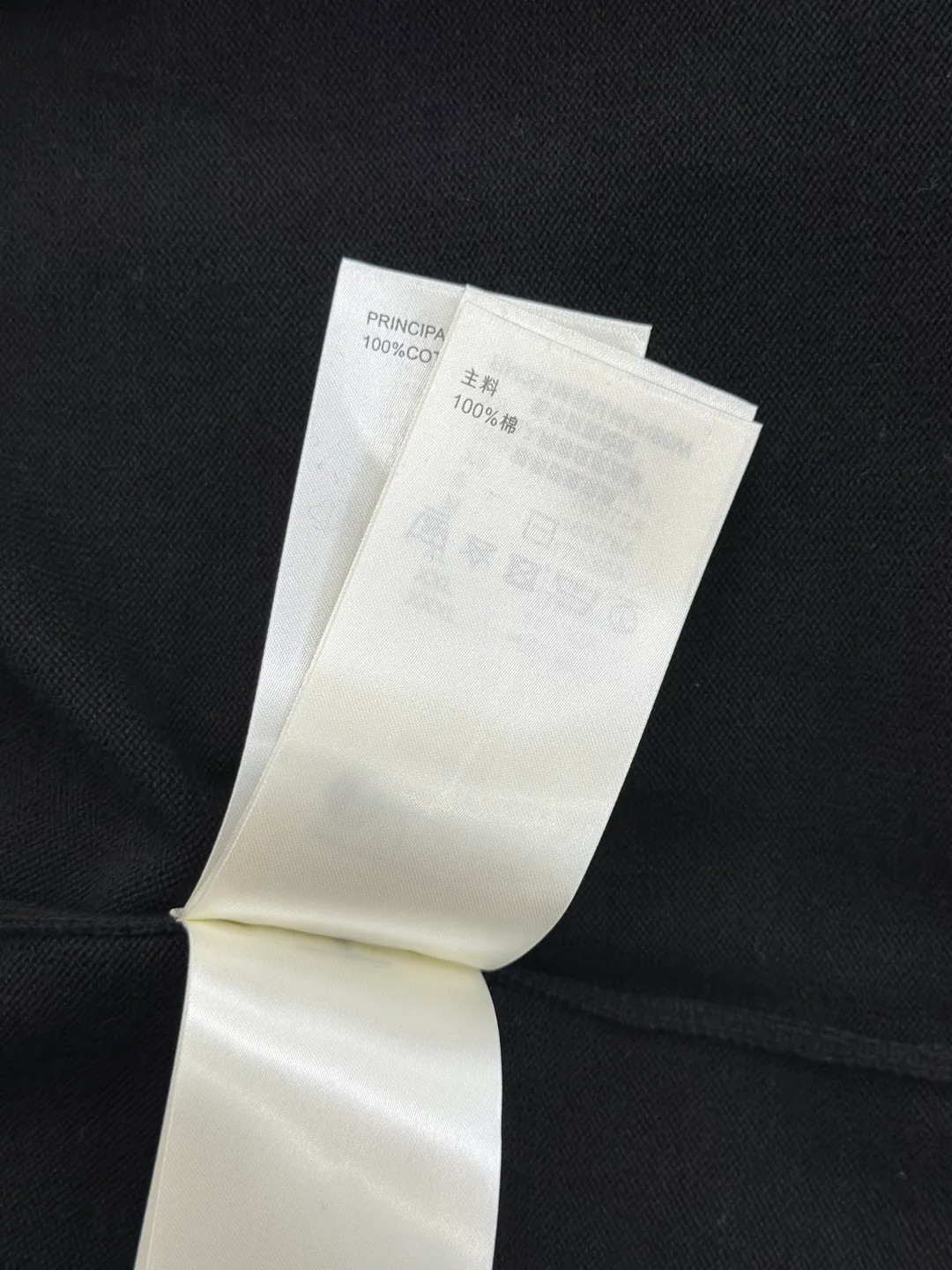 Men's T-Shirts LOUIS VUITTON 18153761