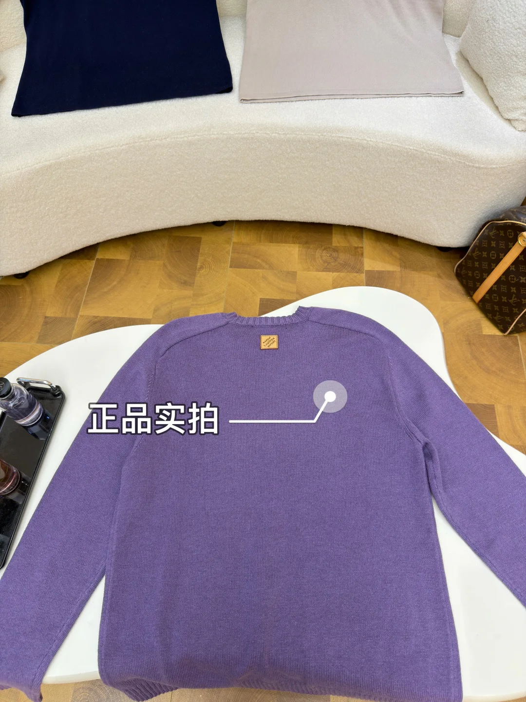 Men's Jumpers And Sweaters LOUIS VUITTON 17616108