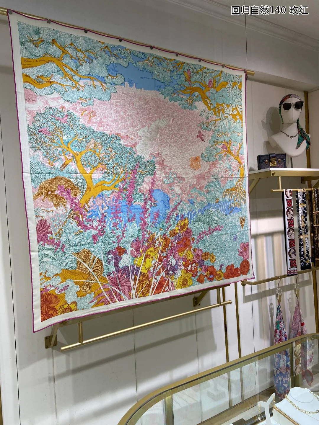 Silk Scarves HERMES 18424610
