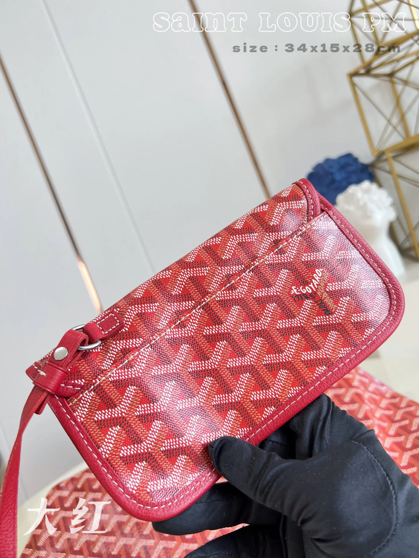 Women's Classic Handbags GOYARD 18278226