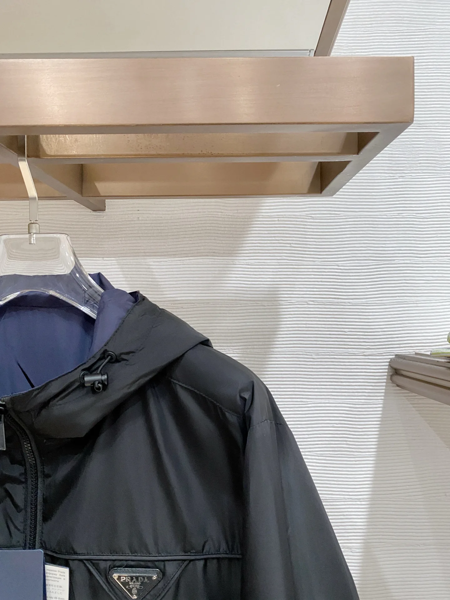 Men's Jackets And Down Jackets PRADA 17993469