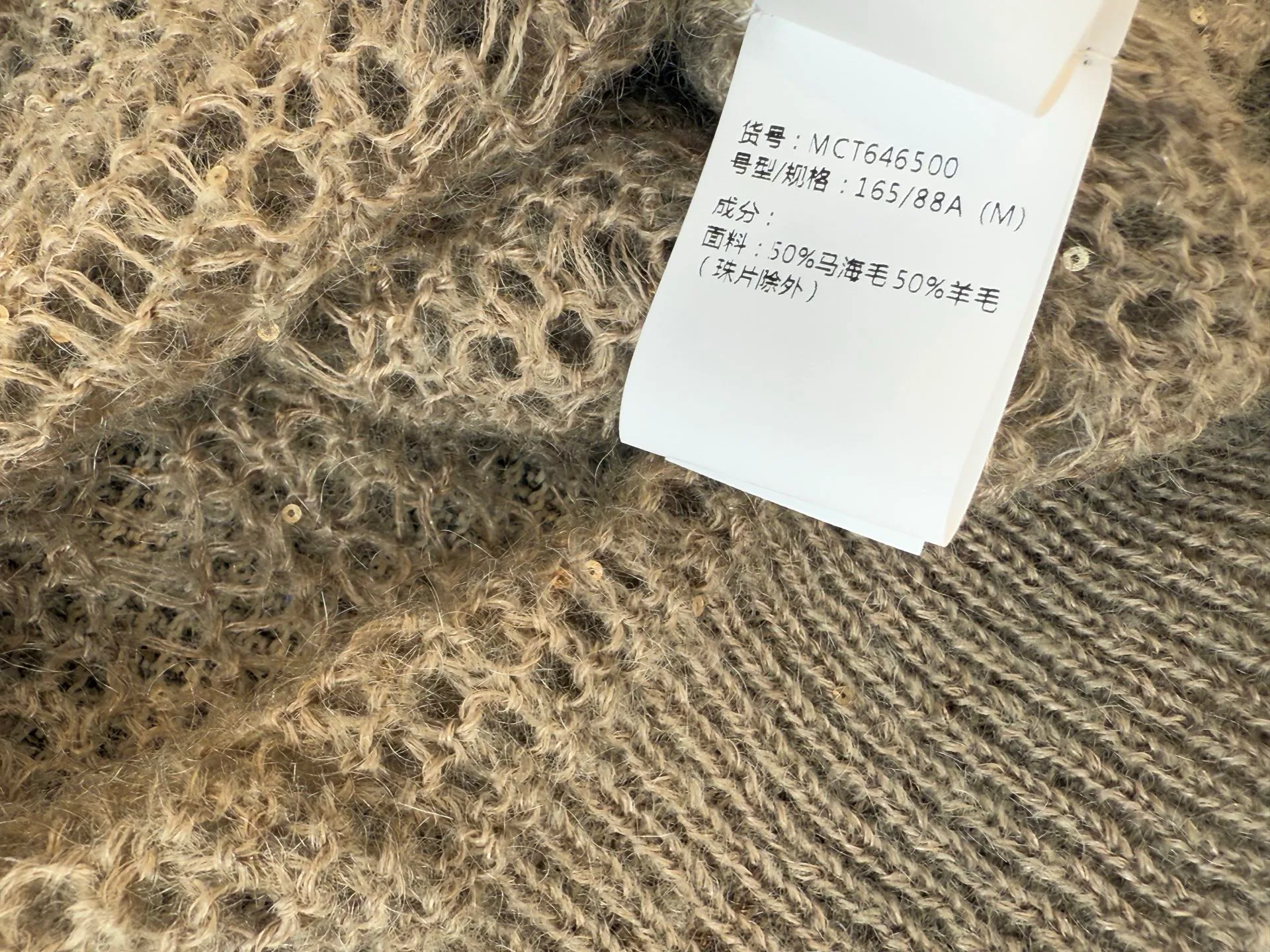 Women's Jumpers And Sweaters BRUNELLO CUCINELLI 17533489
