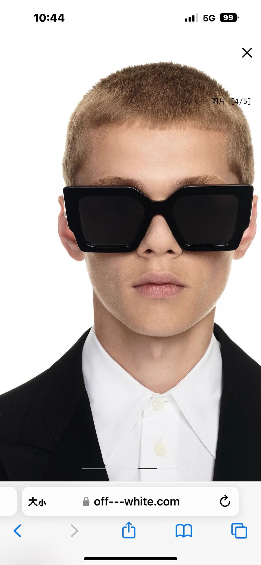 Glasses OFF-WHITE 18338495