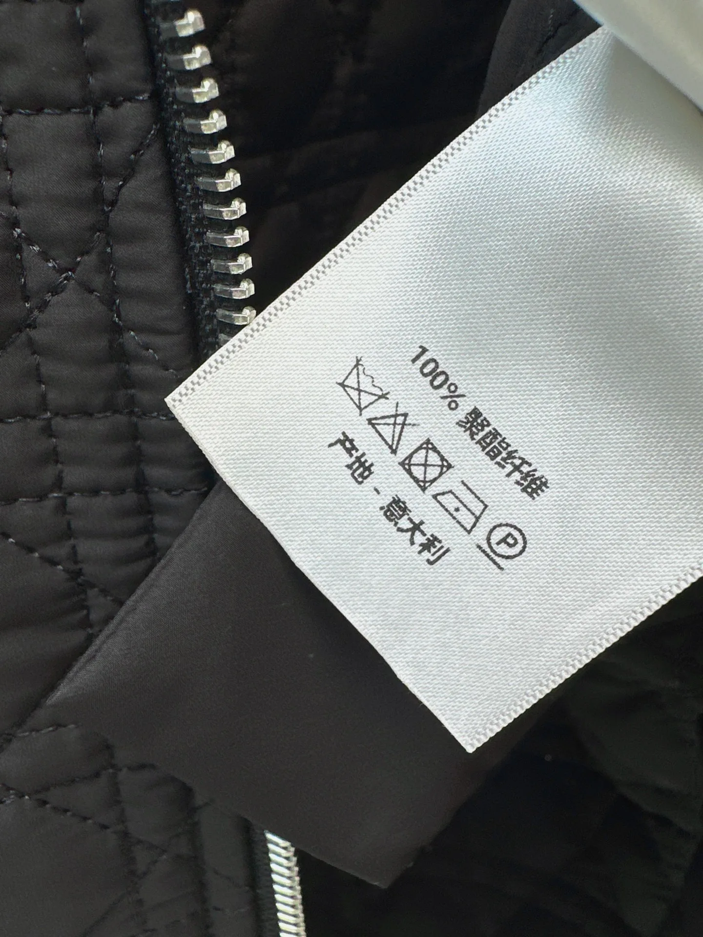 Women's Jackets And Down Jackets CHRISTIAN DIOR 18031441