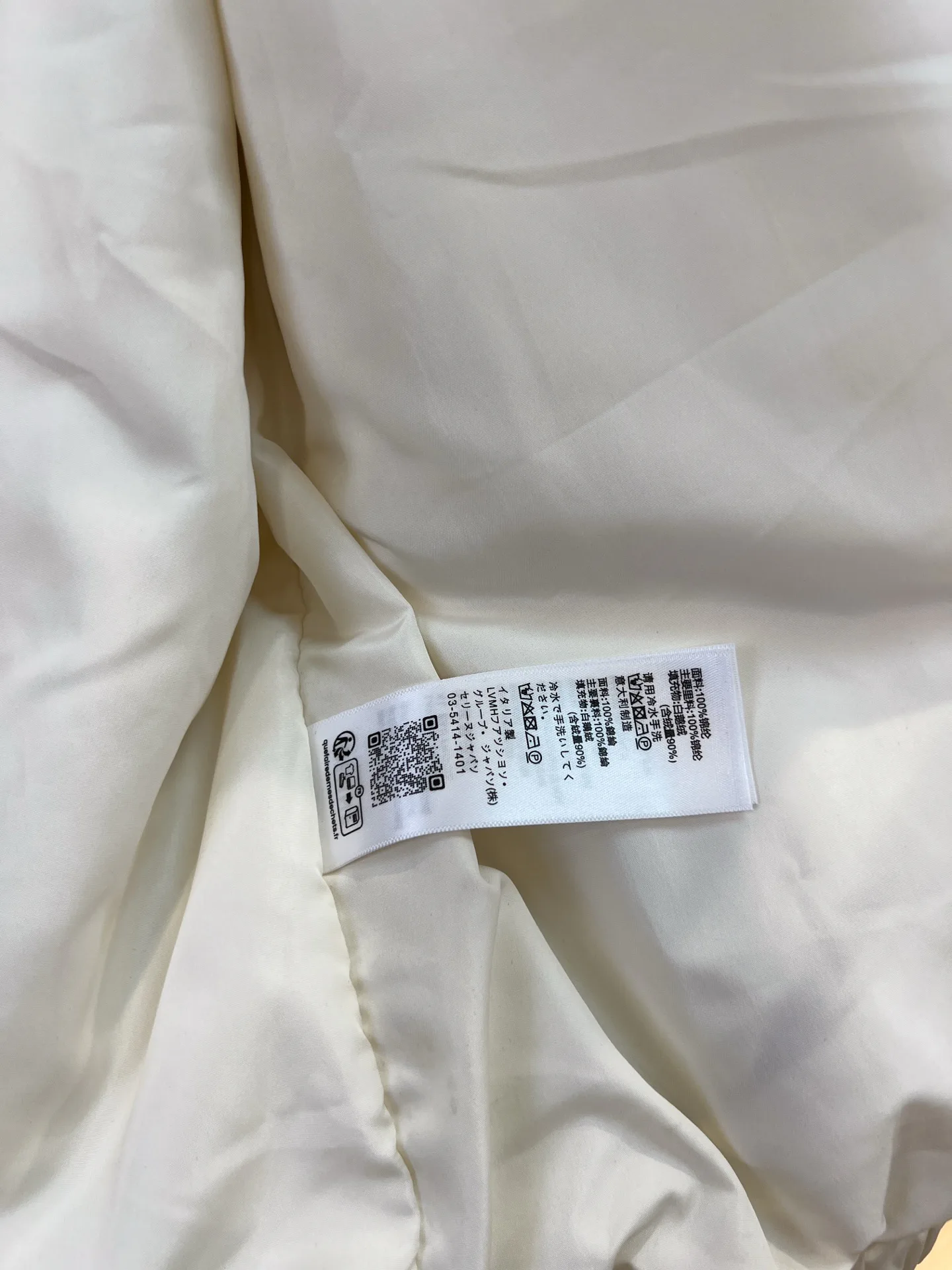 Women's Jackets And Down Jackets CELINE 17819542