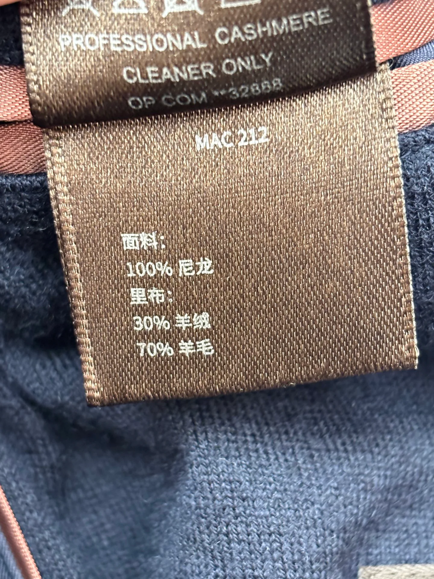 Men's Jackets And Down Jackets LORO PIANA 17641987