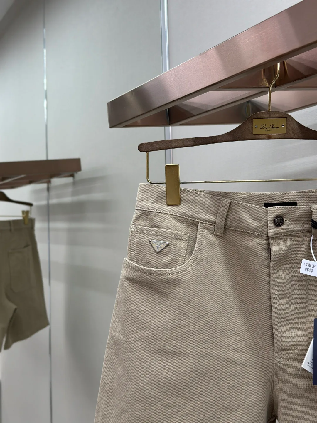 Men's Shorts PRADA 18109796