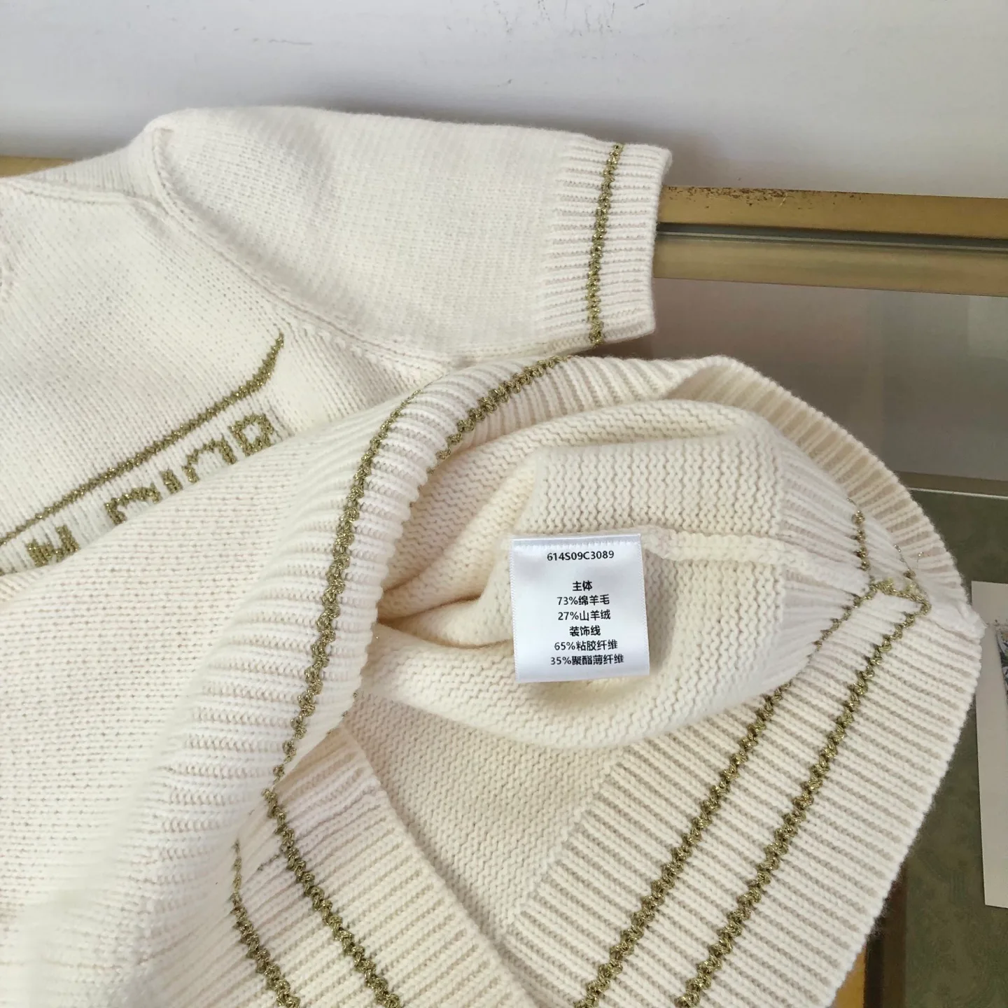Women's Jumpers And Sweaters CHRISTIAN DIOR 17361220