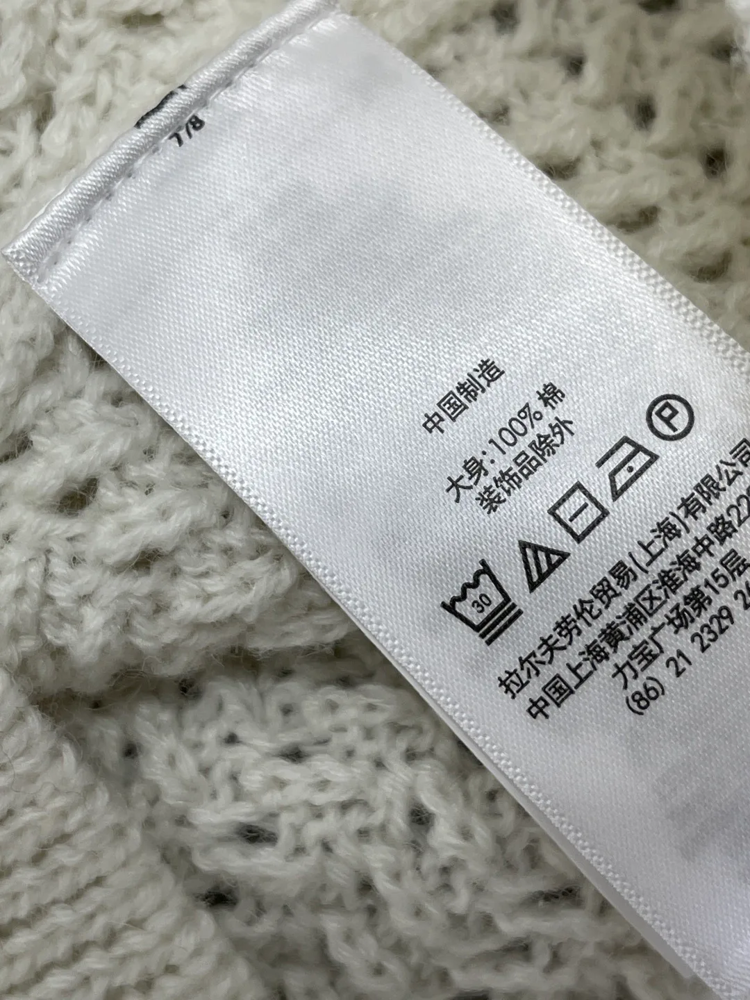 Women's Jumpers And Sweaters RALPH LAUREN 17901783