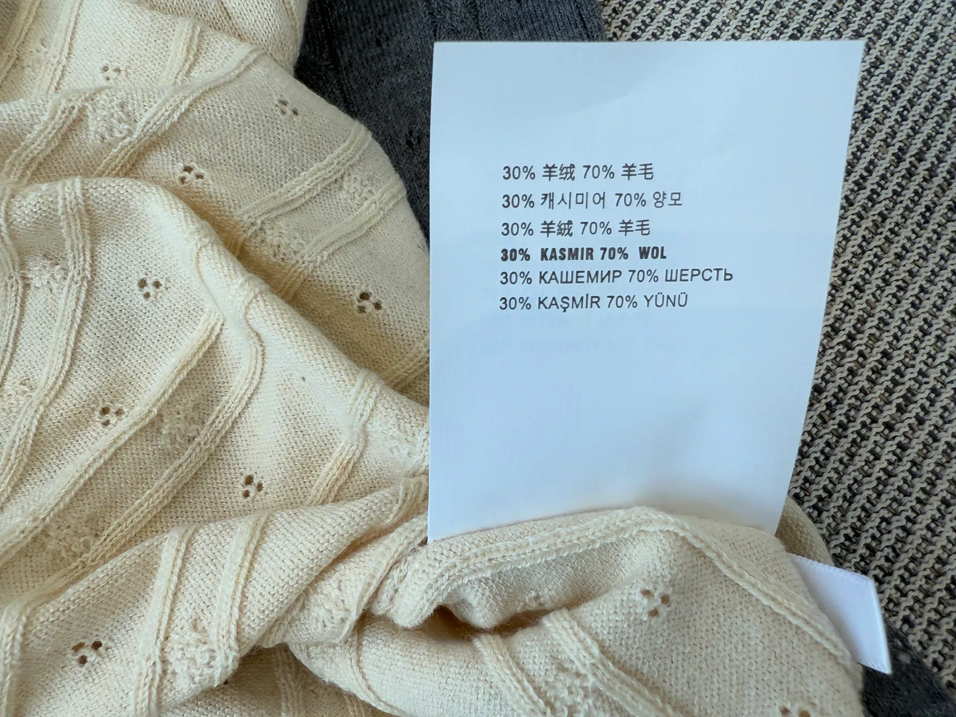 Women's Jumpers And Sweaters MIU MIU 18017282