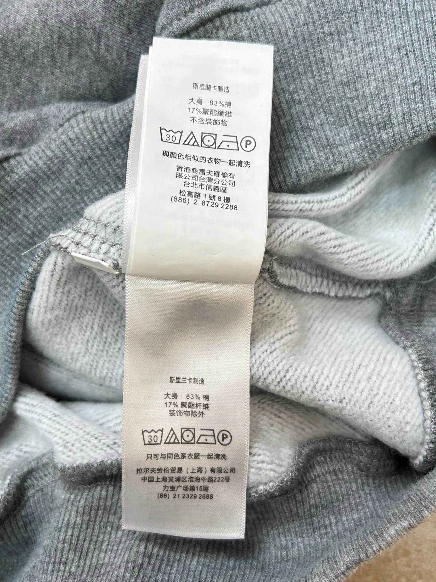 Women's Sweatshirts And Hoodies RALPH LAUREN 18512716