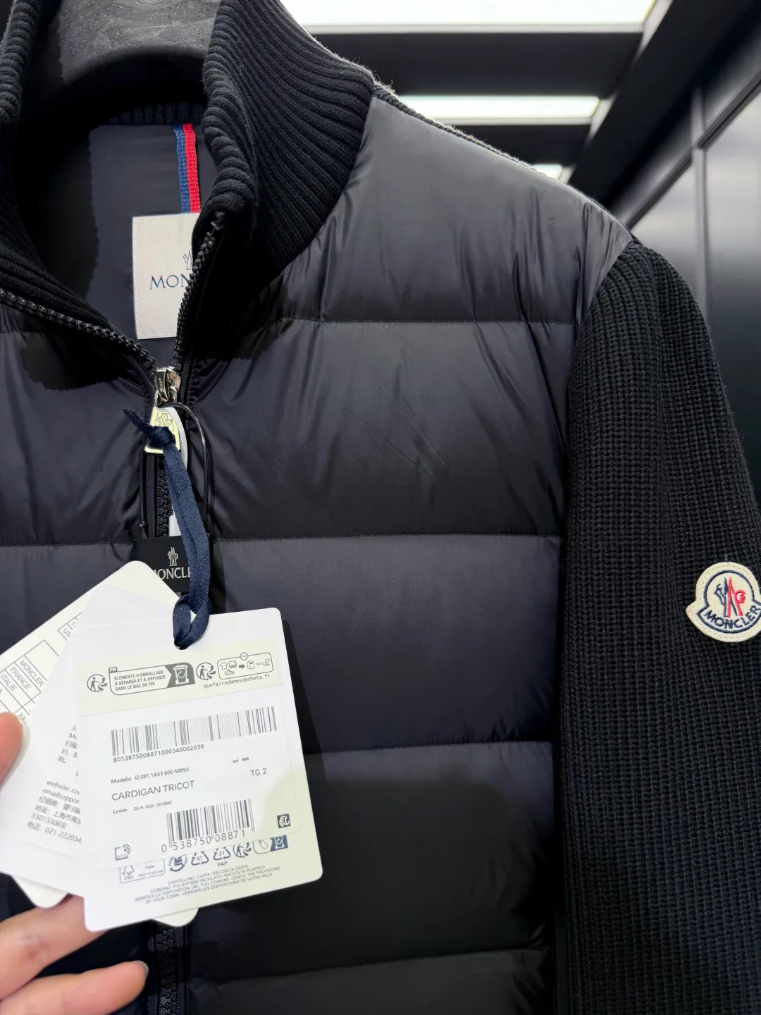 Men's Jackets And Down Jackets MONCLER 18416837