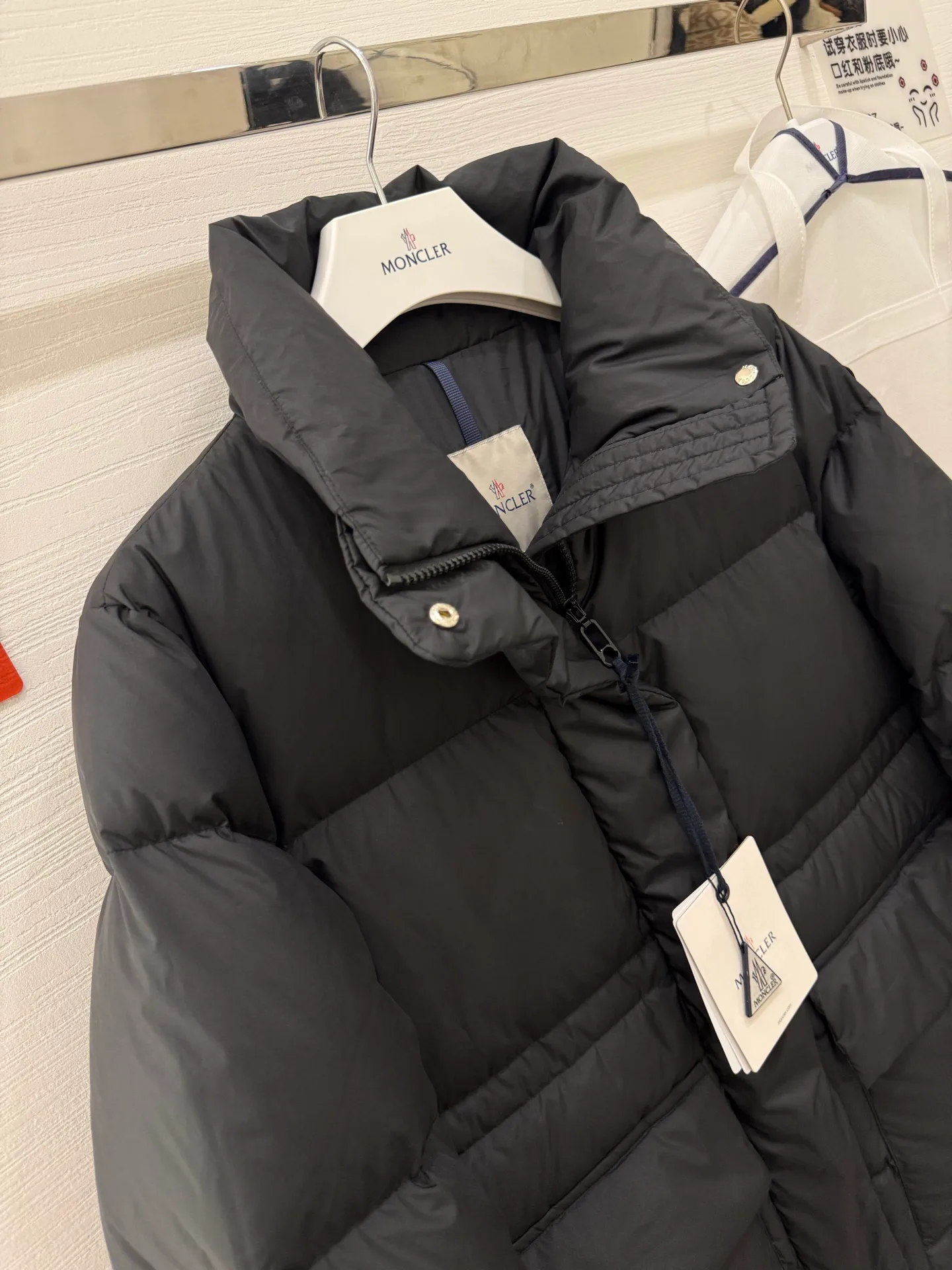 Men's Jackets And Down Jackets MONCLER 18383090
