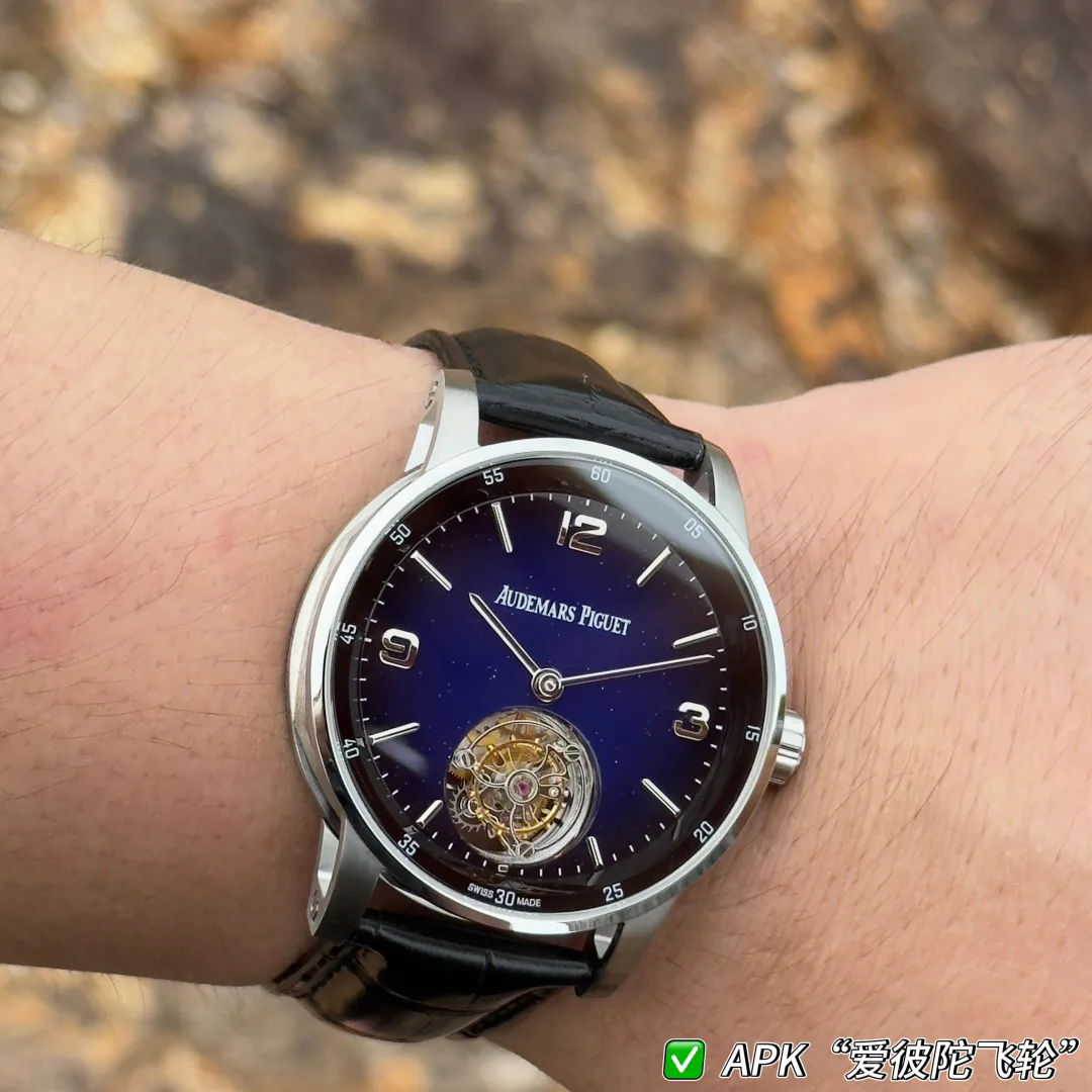 Men's Watches AUDEMARS PIGUET 17733758