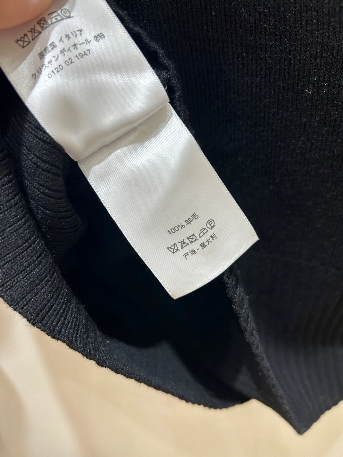 Women's Jumpers And Sweaters CHRISTIAN DIOR 18096684