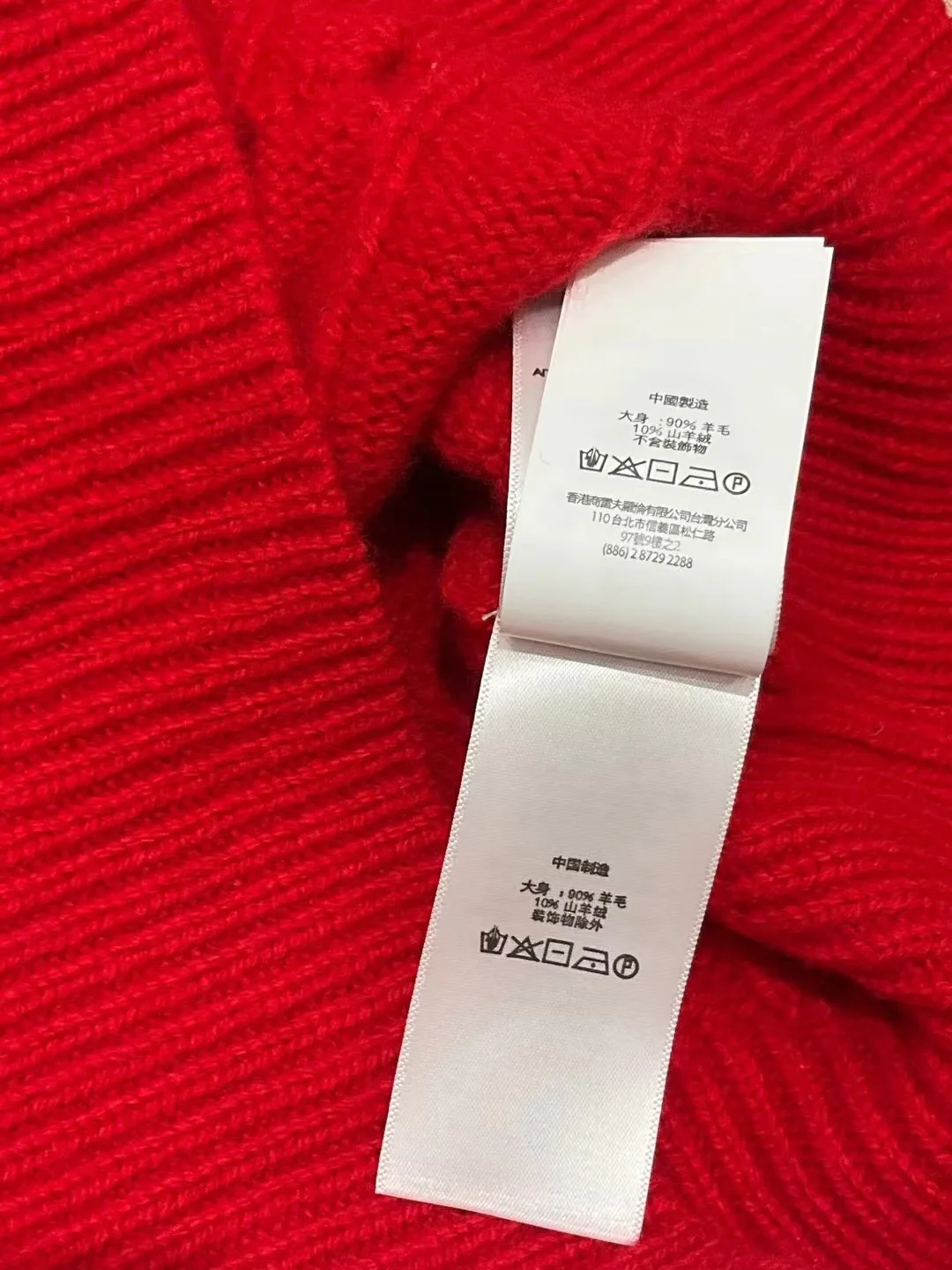 Women's Jumpers And Sweaters RALPH LAUREN 18035483