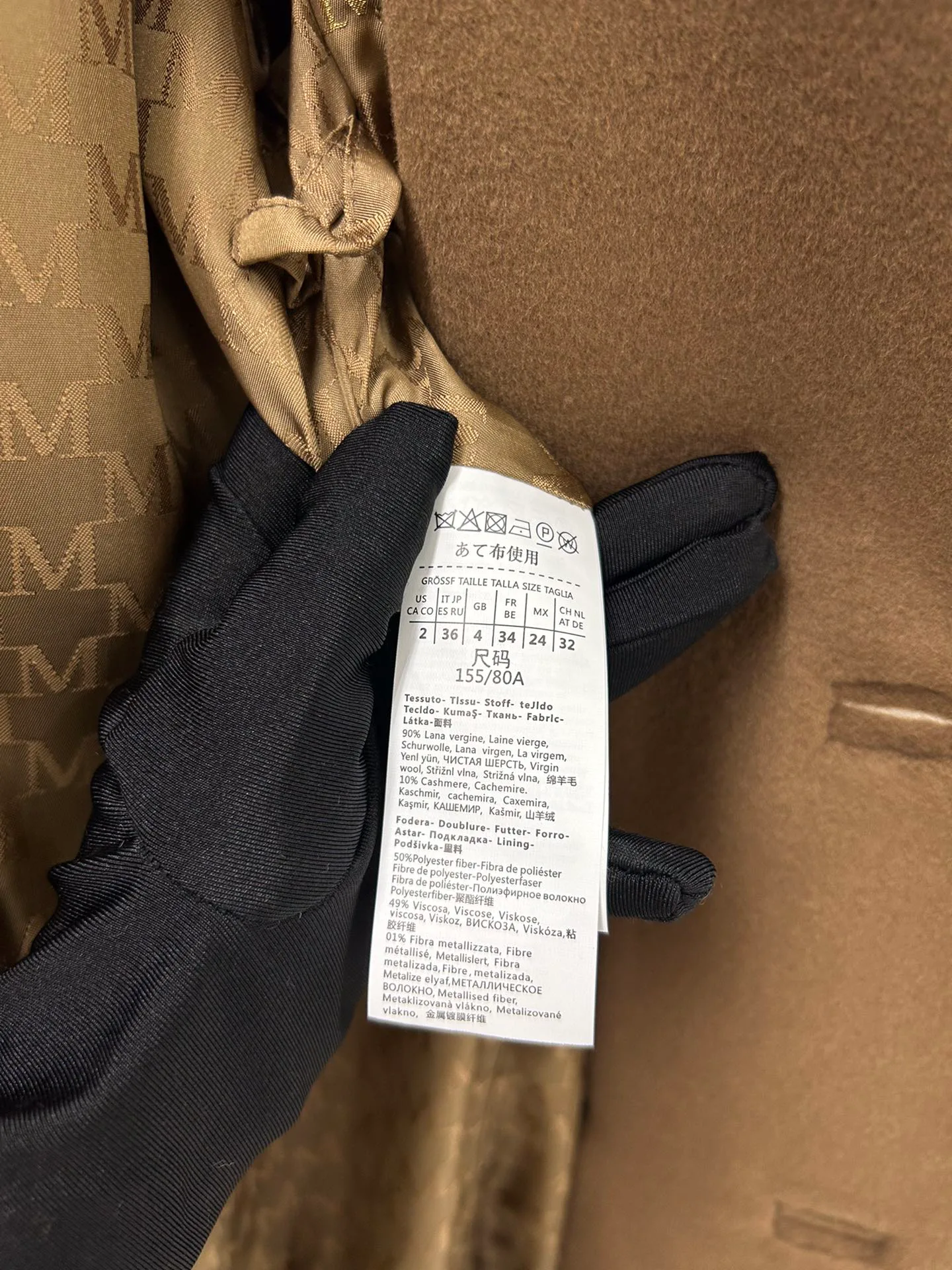 Women's Coats MAX MARA 17905880