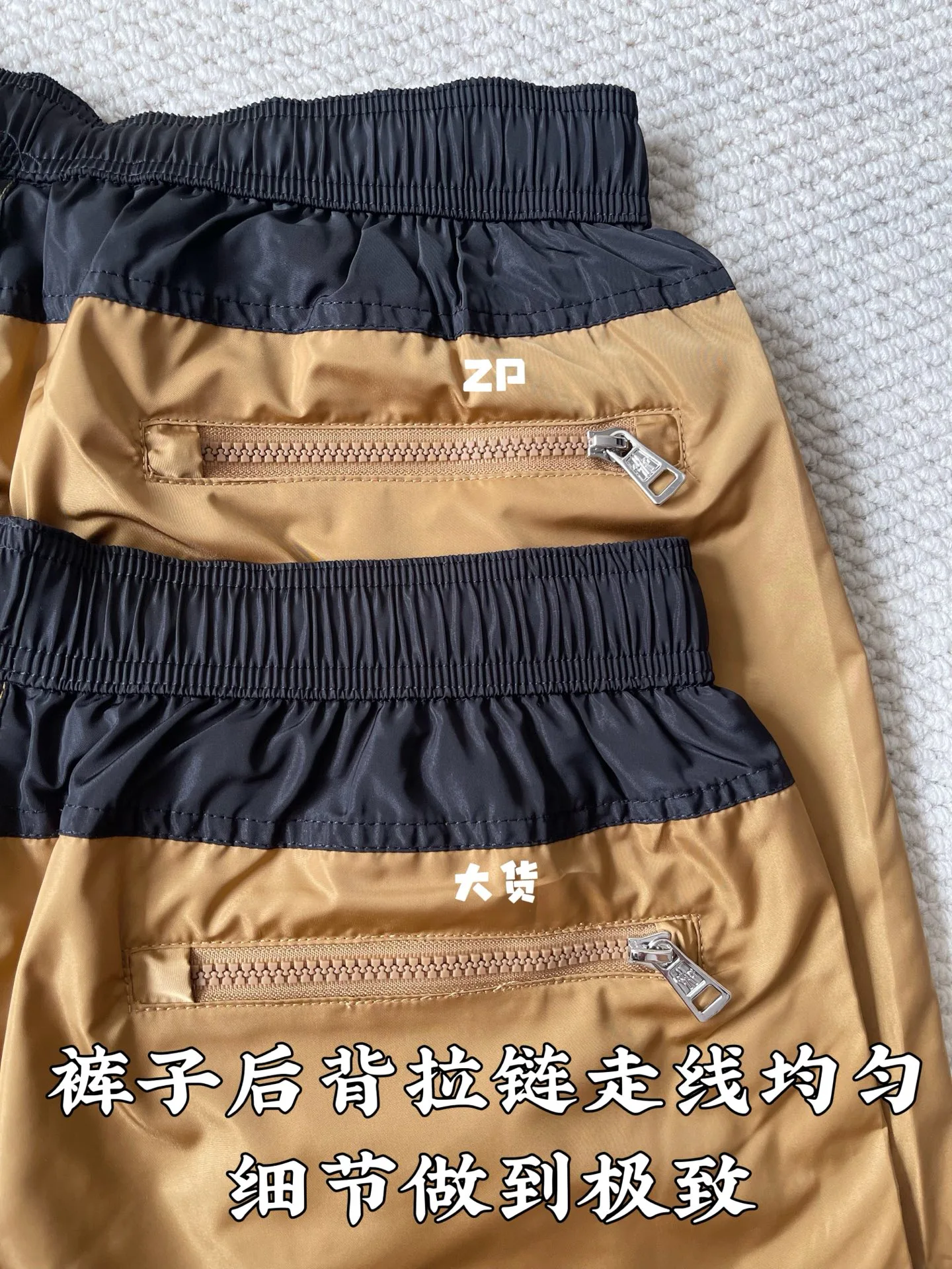 Men's Shorts MONCLER 17117349