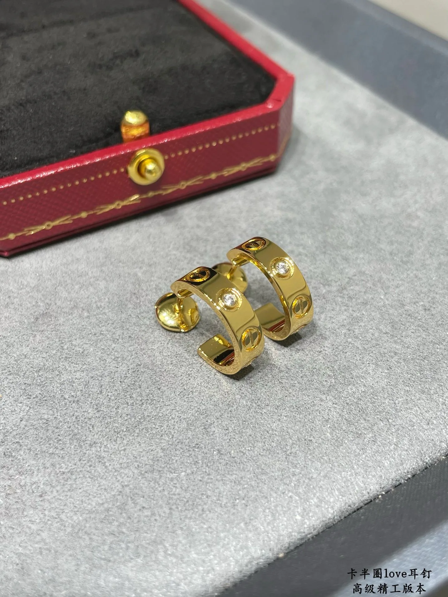 Jewelry CARTIER 17216116