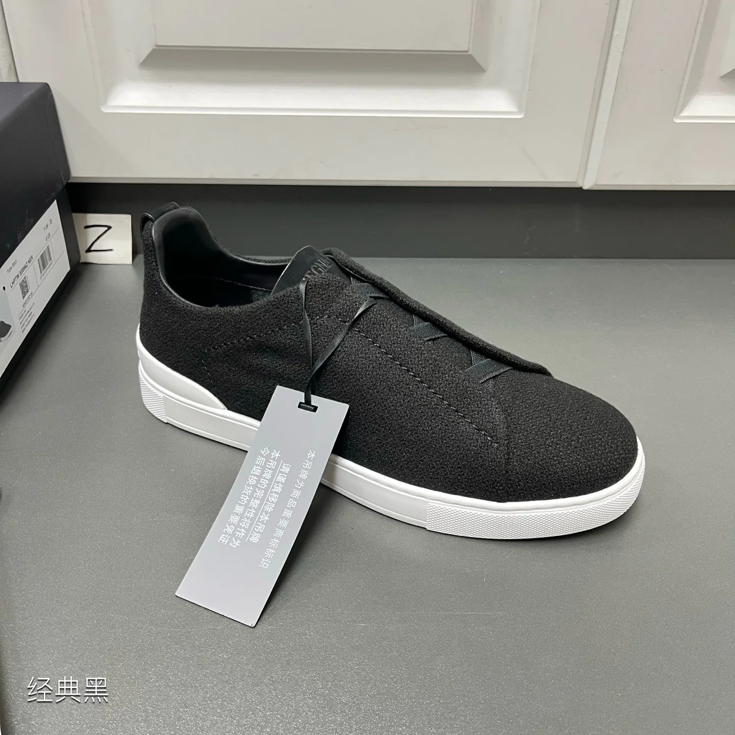 Men's Sneakers ZEGNA 17890419
