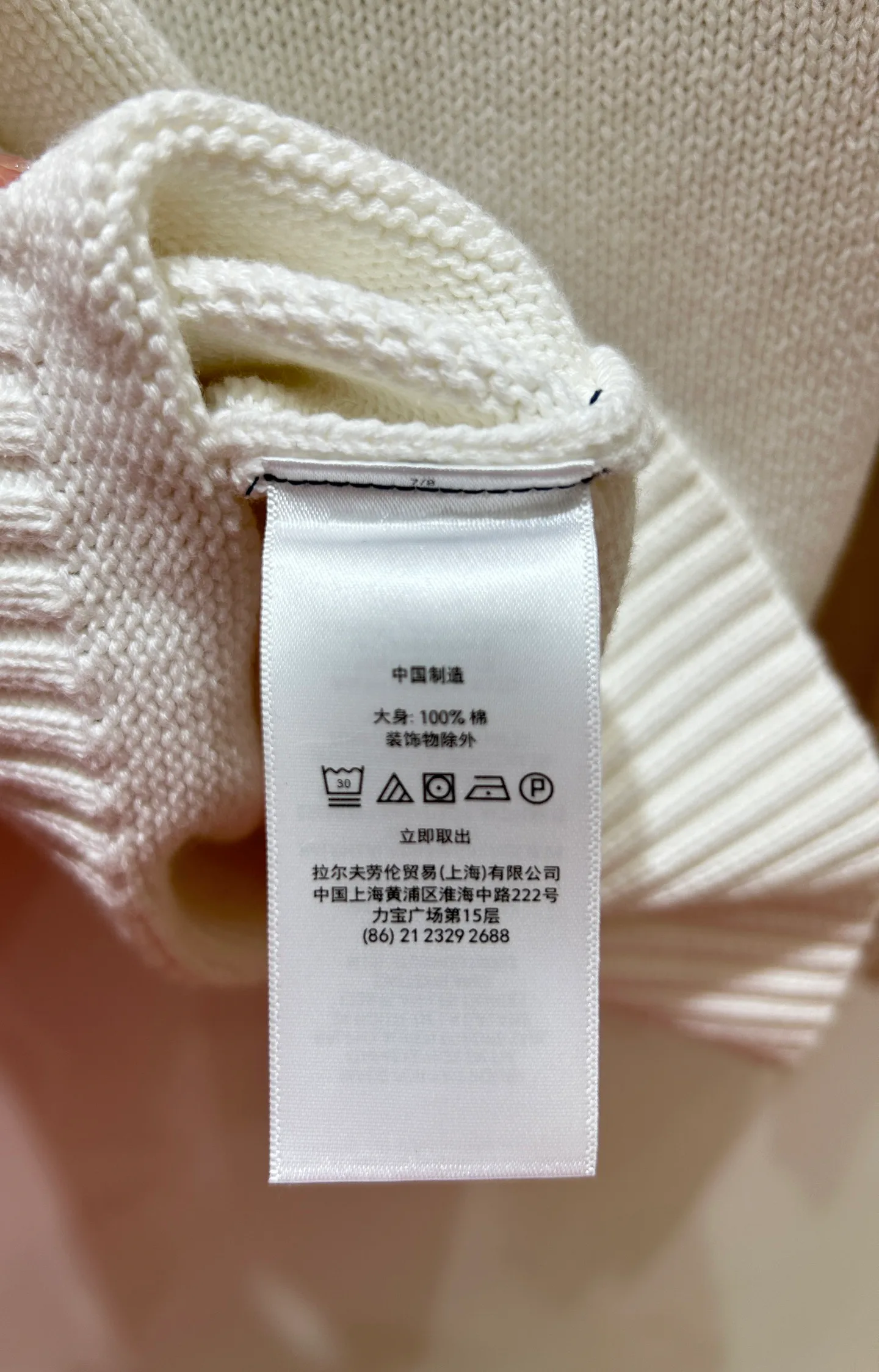 Women's Jumpers And Sweaters RALPH LAUREN 18097436