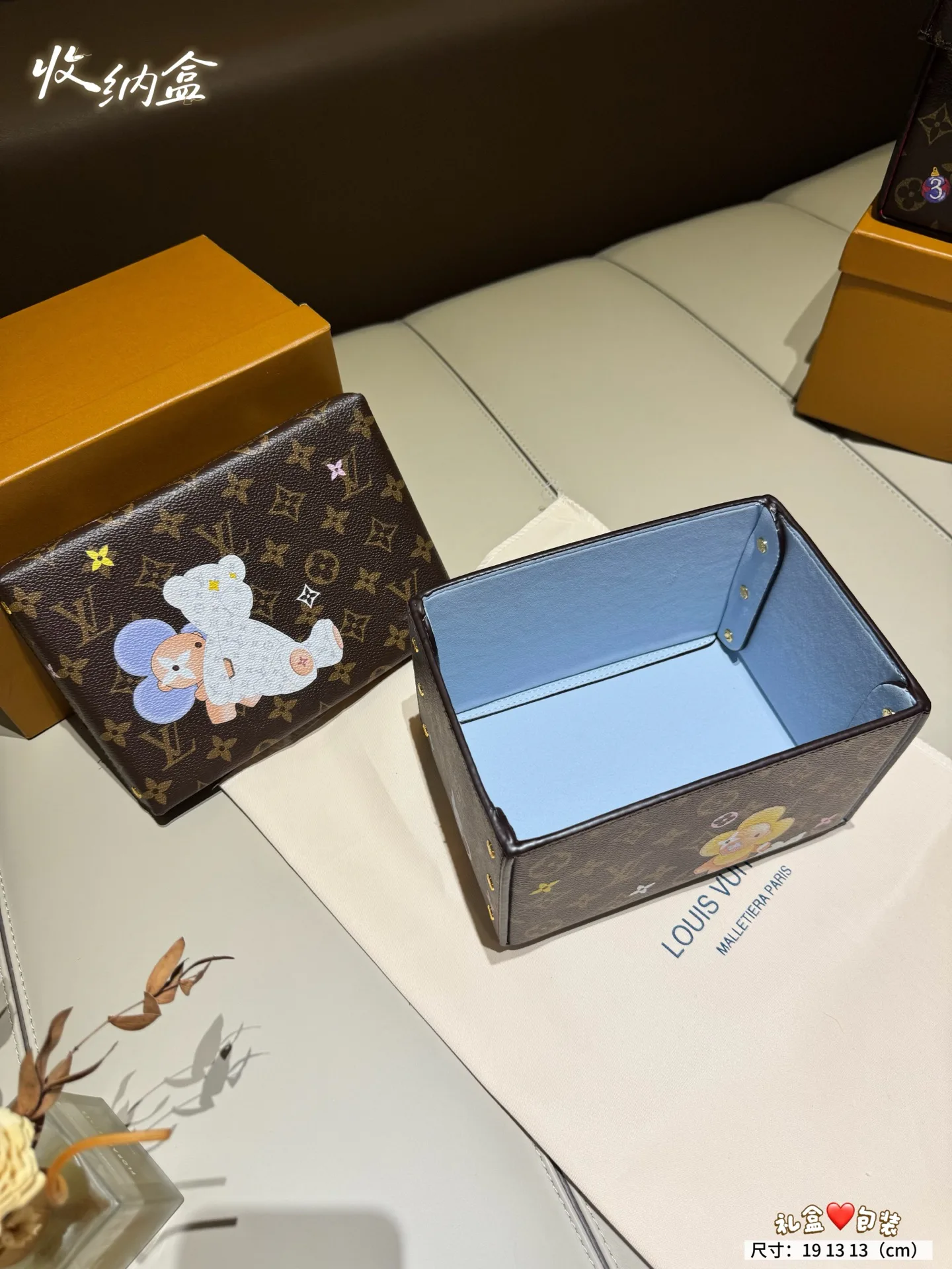 Textiles LOUIS VUITTON 18013180