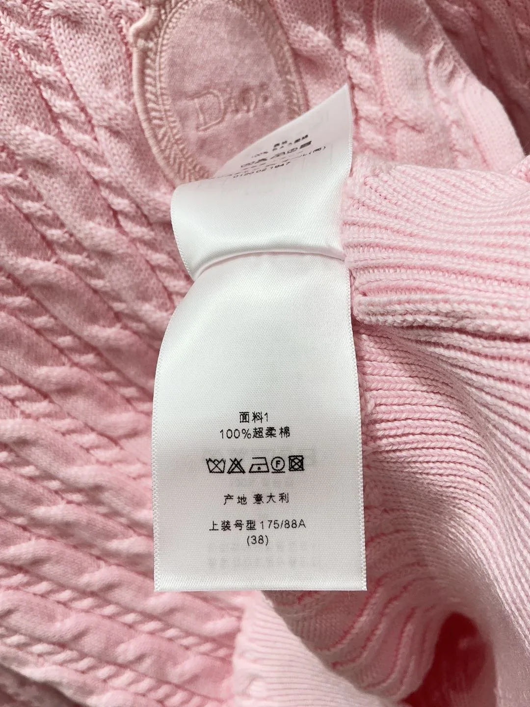 Women's Jumpers And Sweaters CHRISTIAN DIOR 18028949