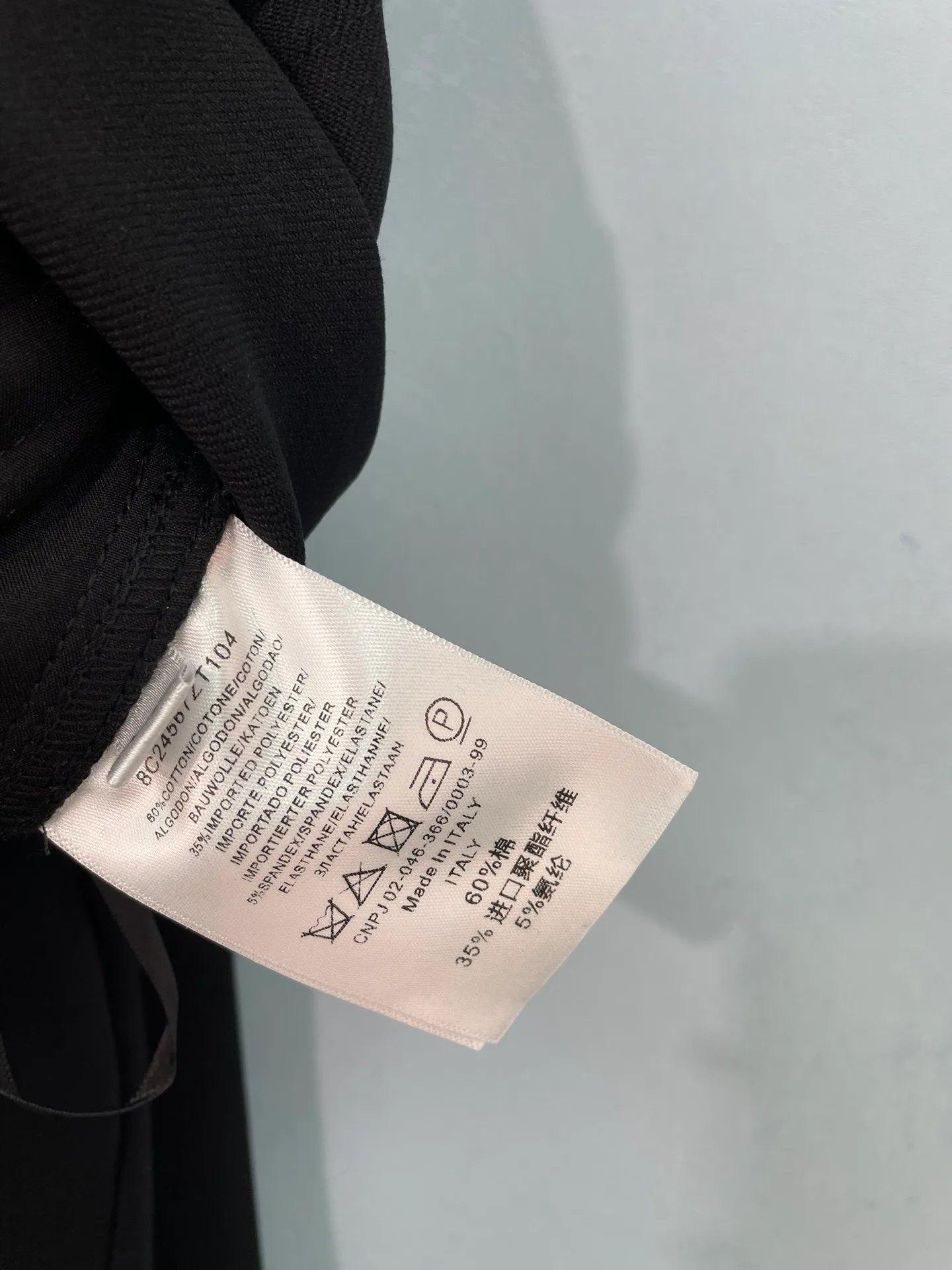 Women's Trousers CHANEL 17813009