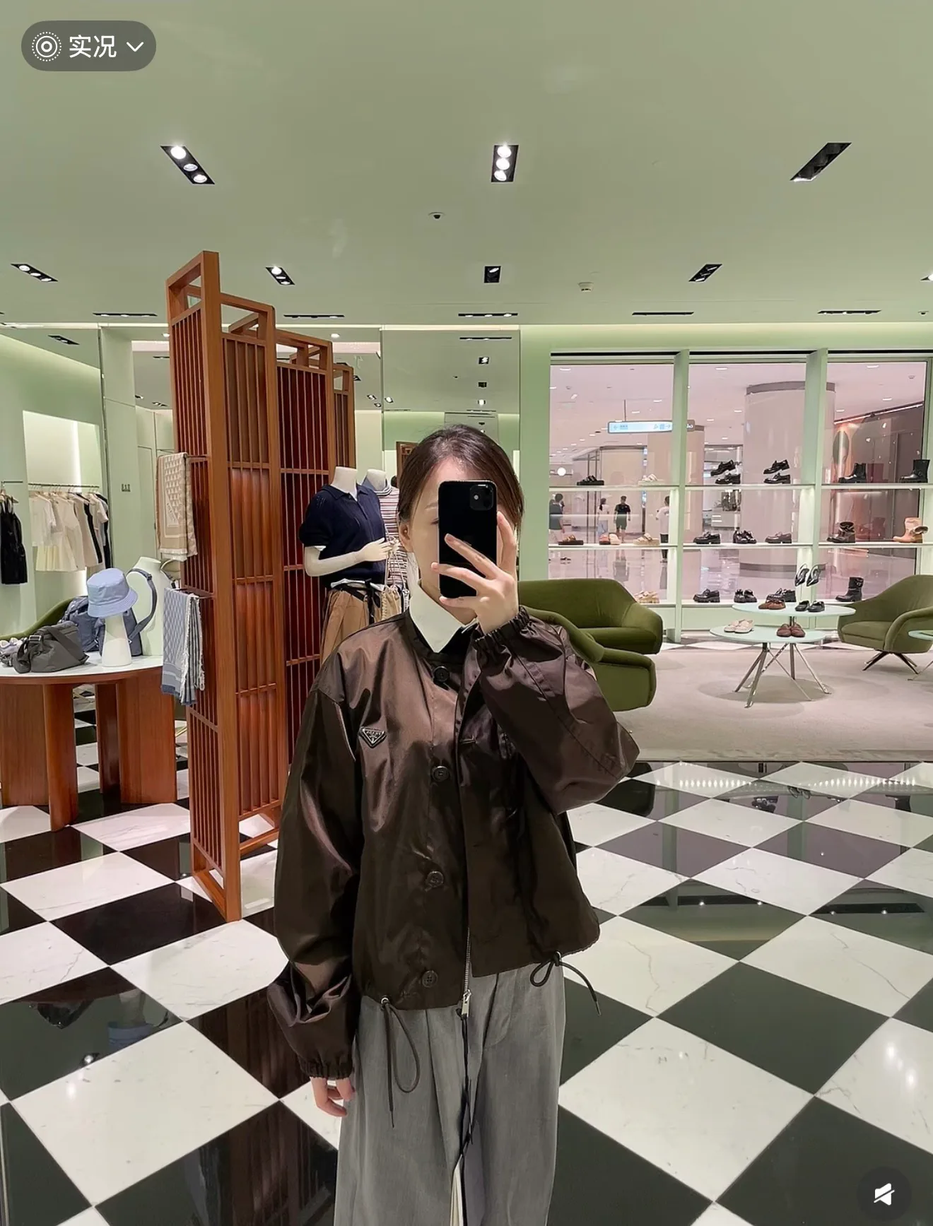 Women's Jackets And Down Jackets PRADA 17941379