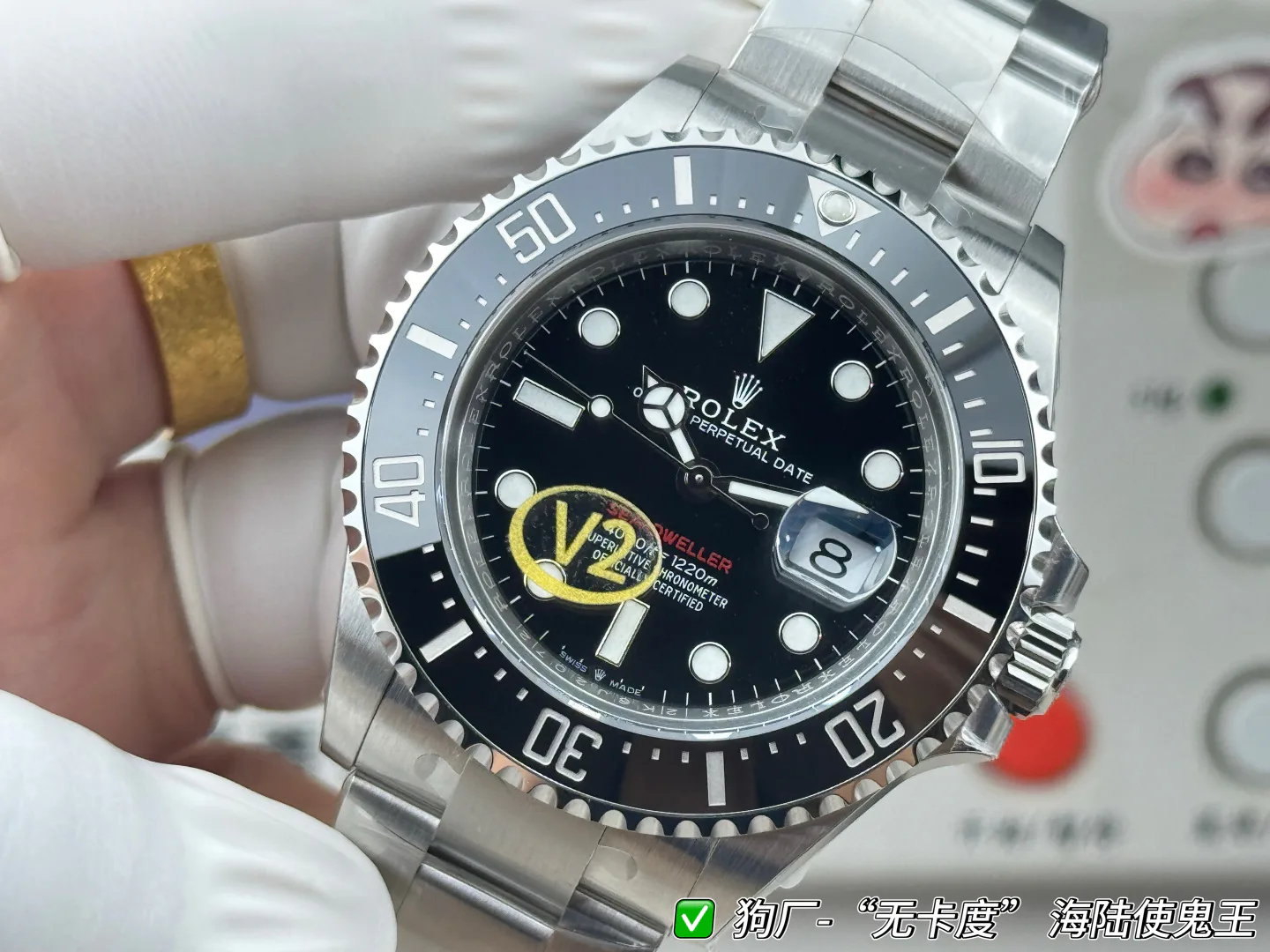 Men's Watches ROLEX 17471381