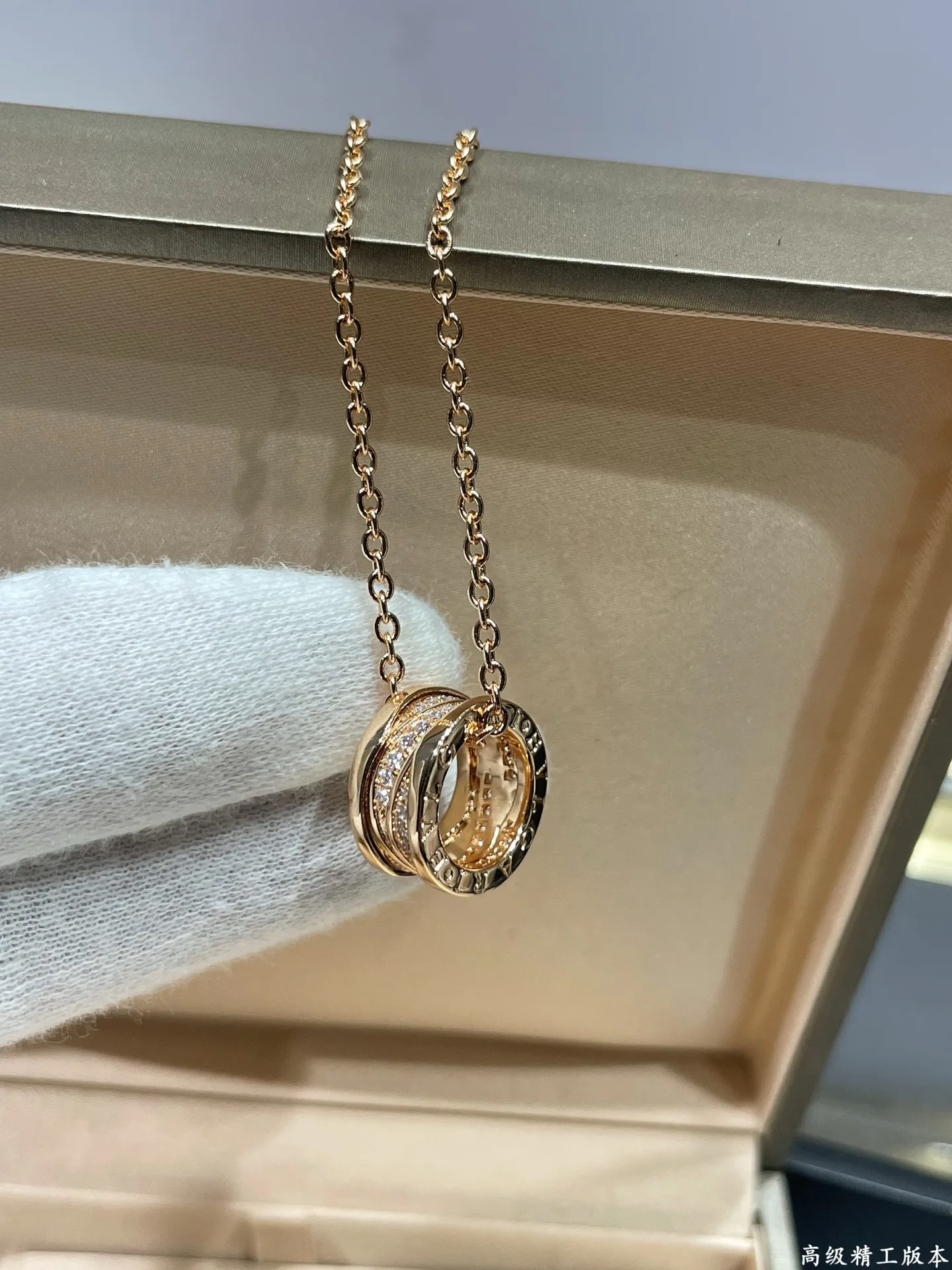 Jewelry BVLGARI 17281977