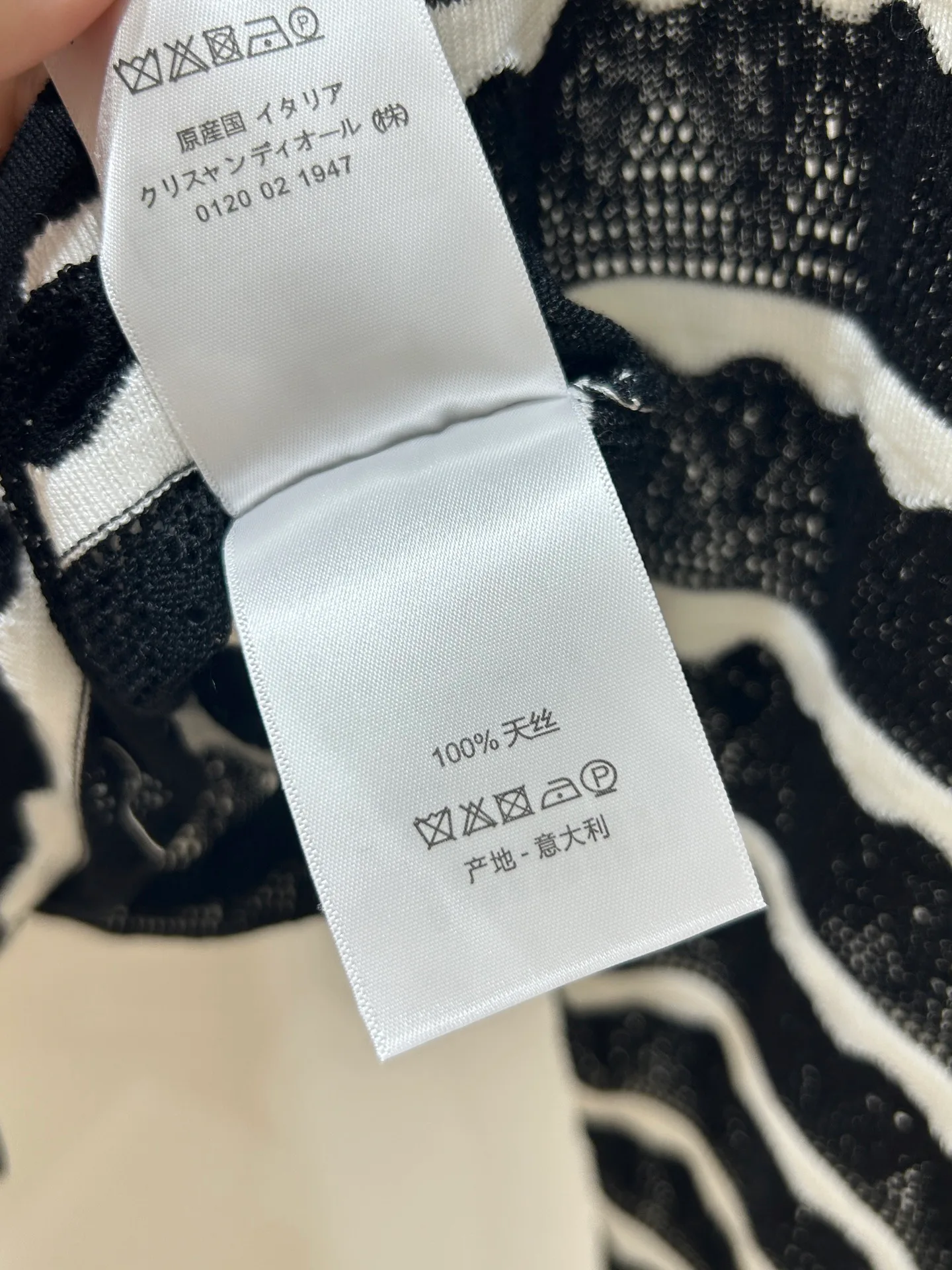 Women's Jumpers And Sweaters CHRISTIAN DIOR 18097424